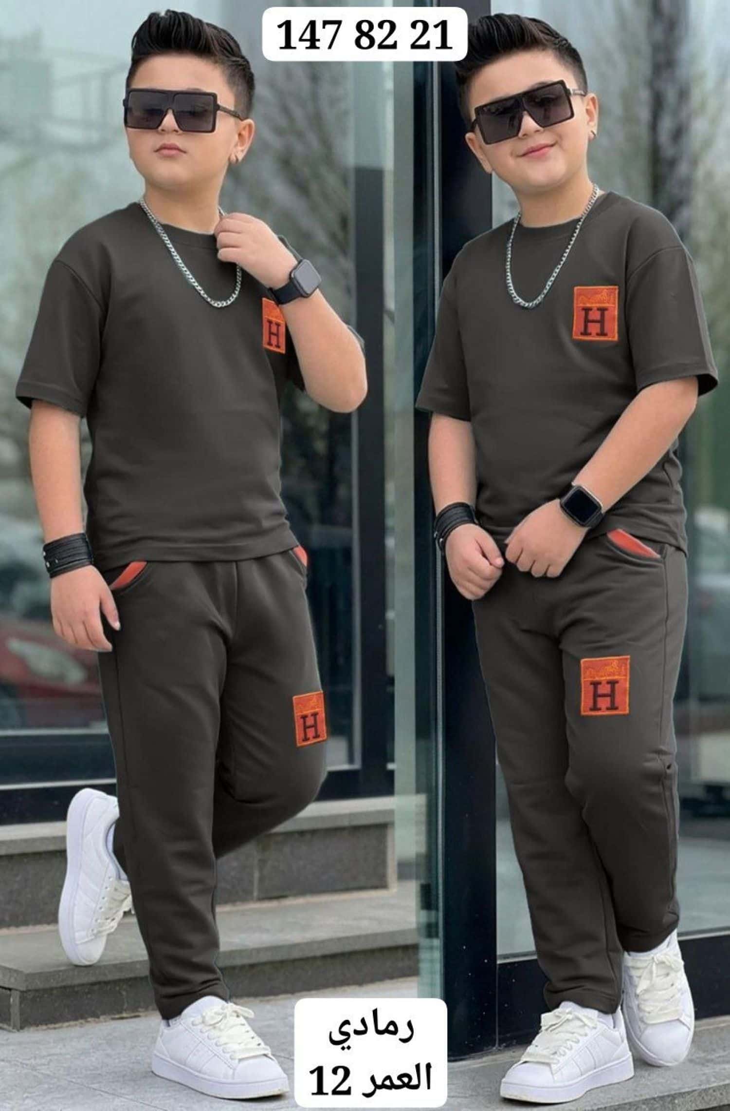 12
