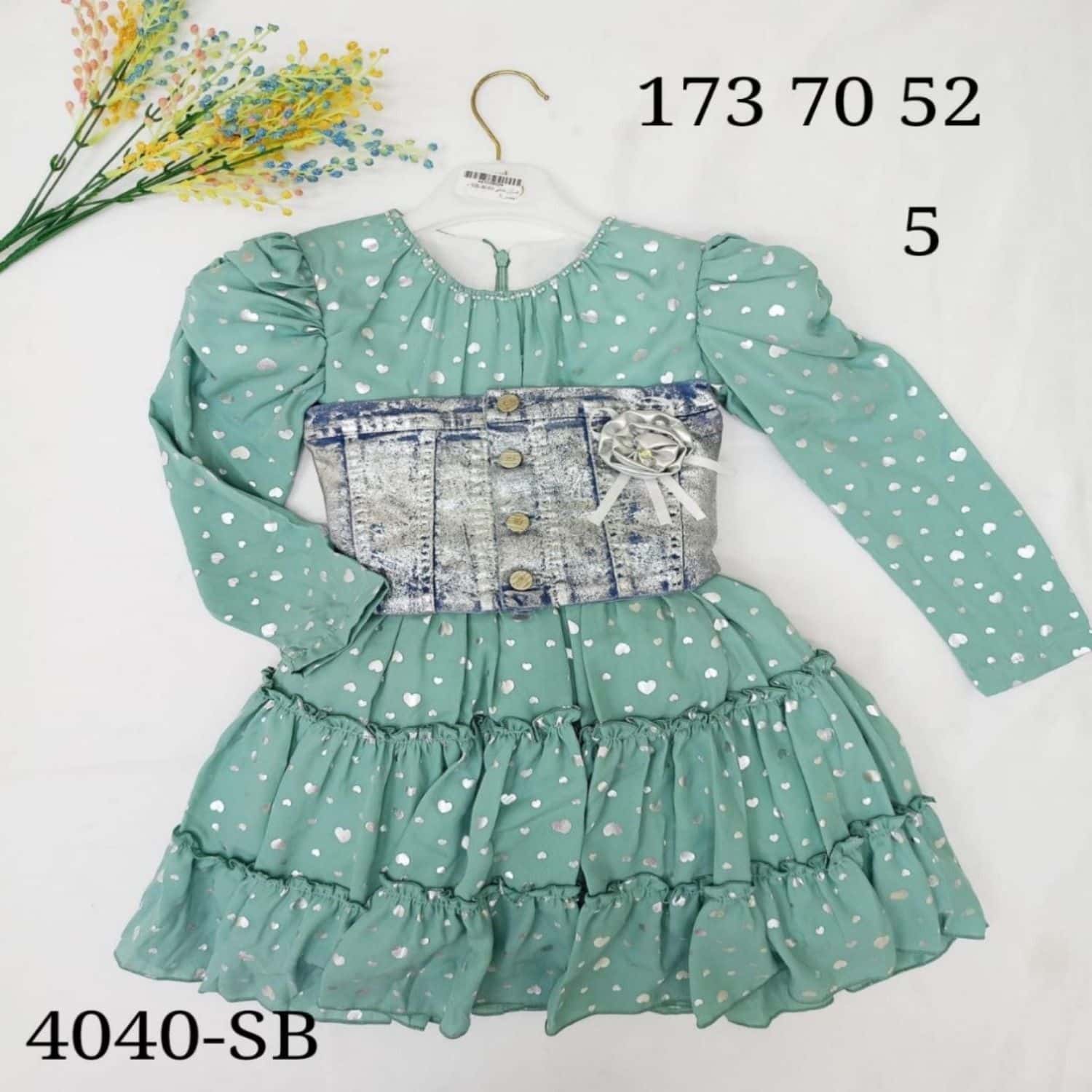 فستان بناتي 4040-SB 3
