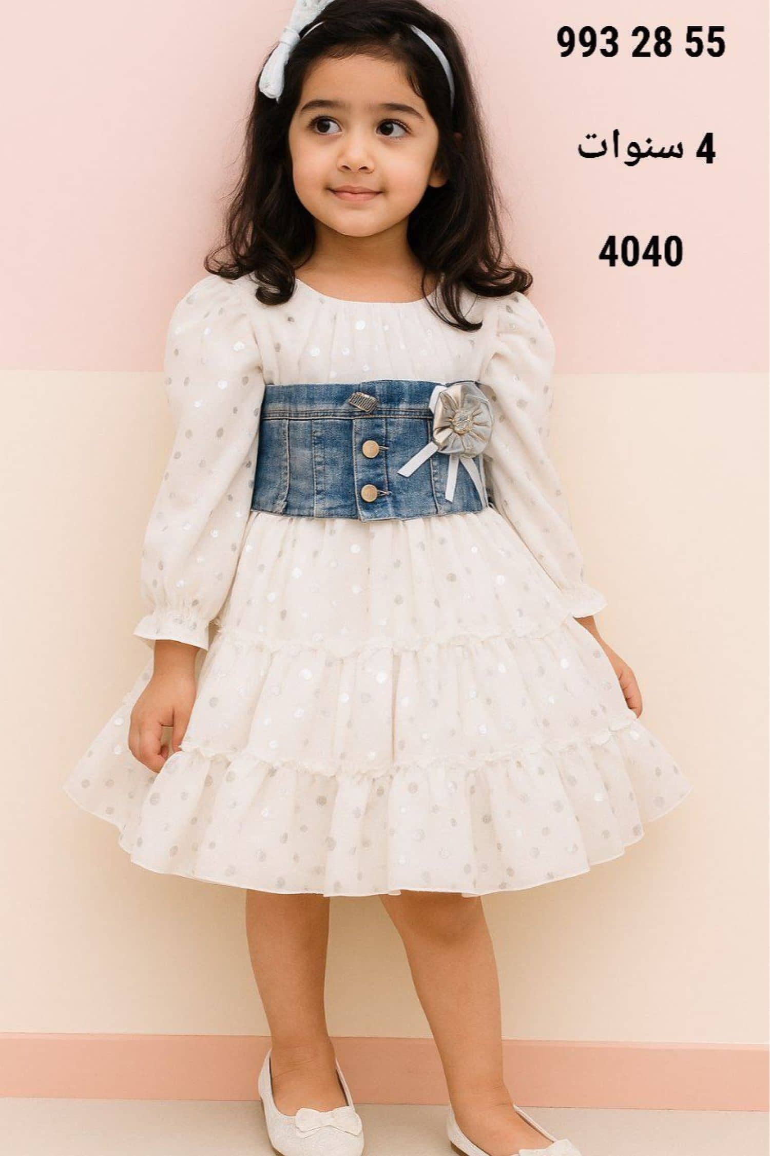 فستان بناتي 4040-SB