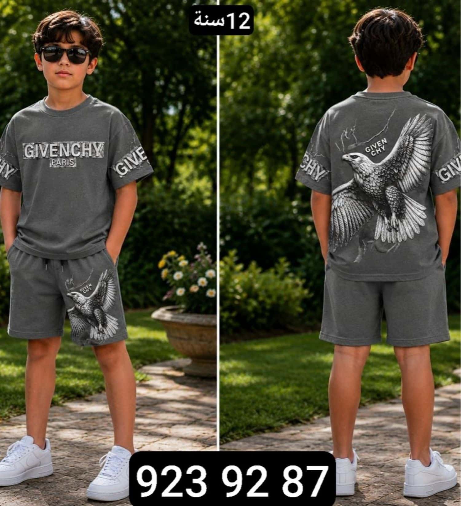 12