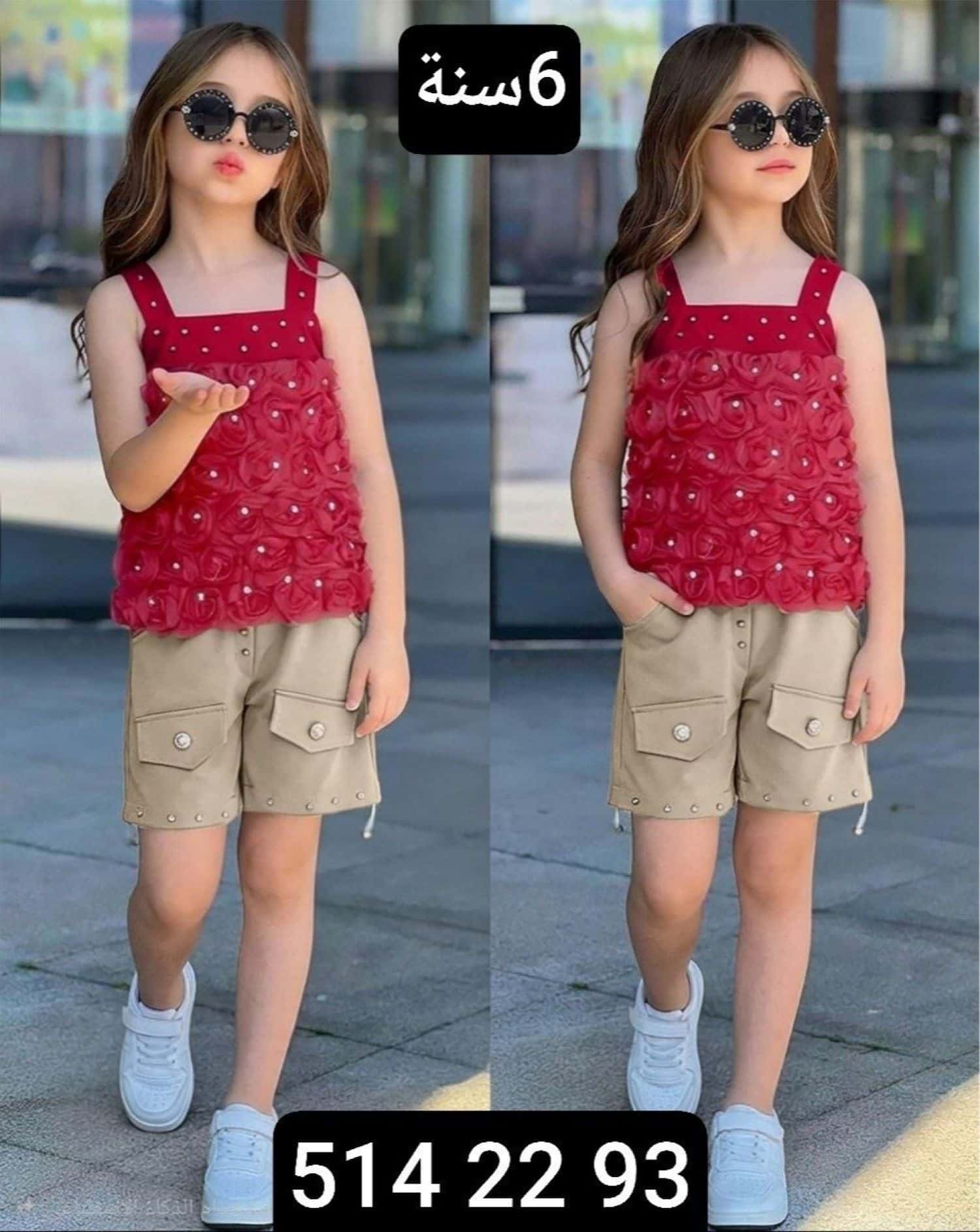 6