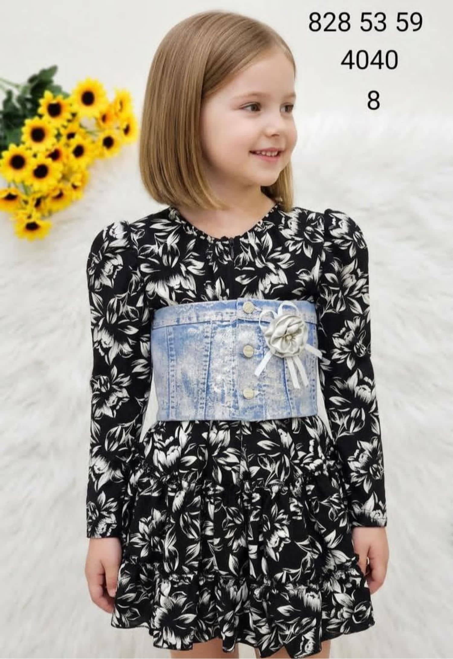 Girls Dress 4040-SA