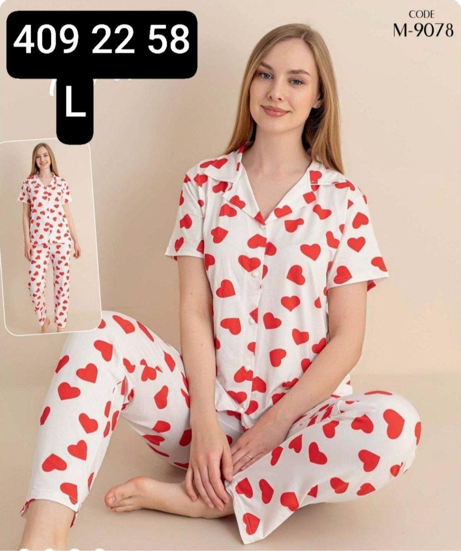 بيجامة نص كم زرار M-9078