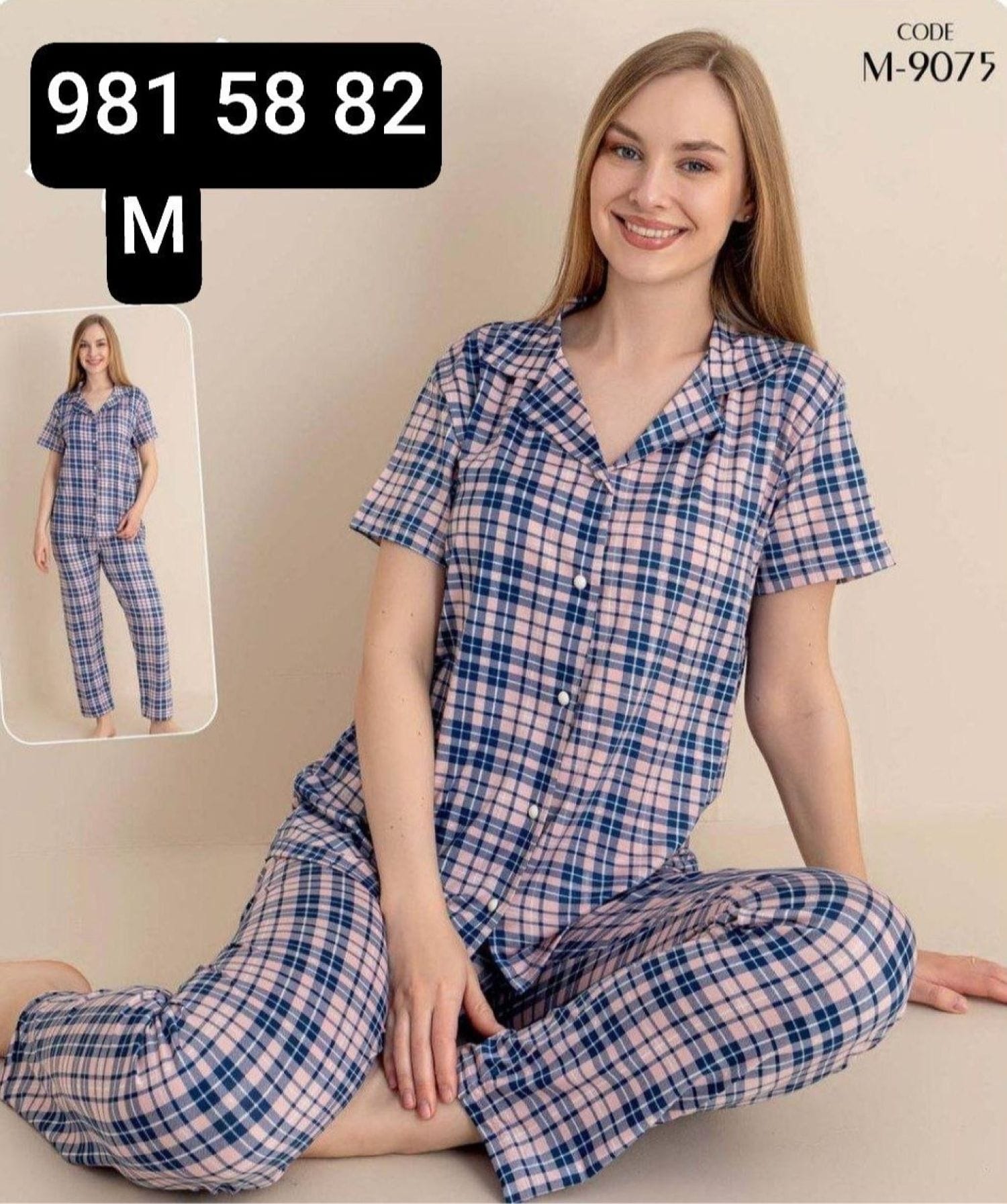 بيجامة نص كم زرار M-9075