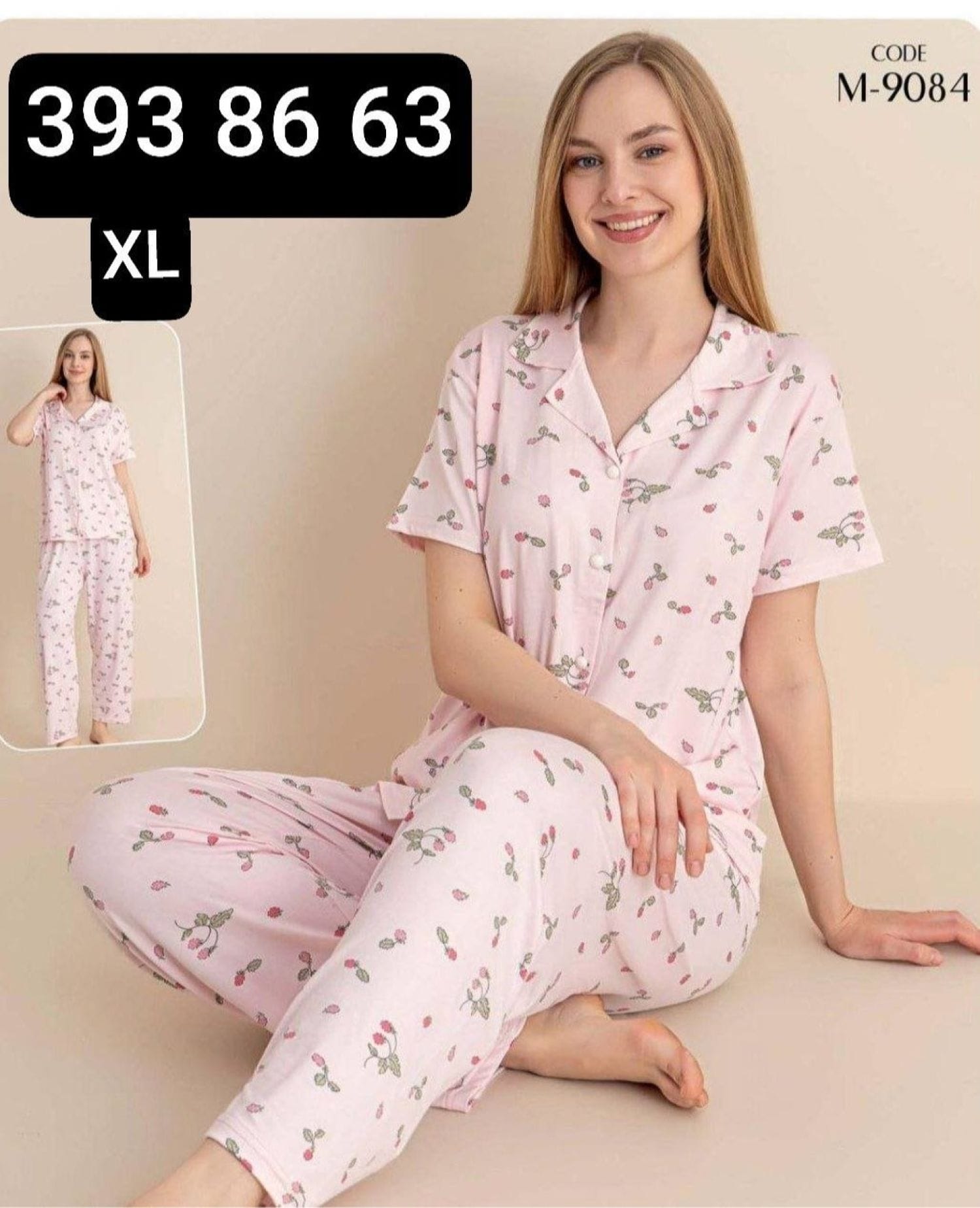 بيجامة نص كم زرار M-9084