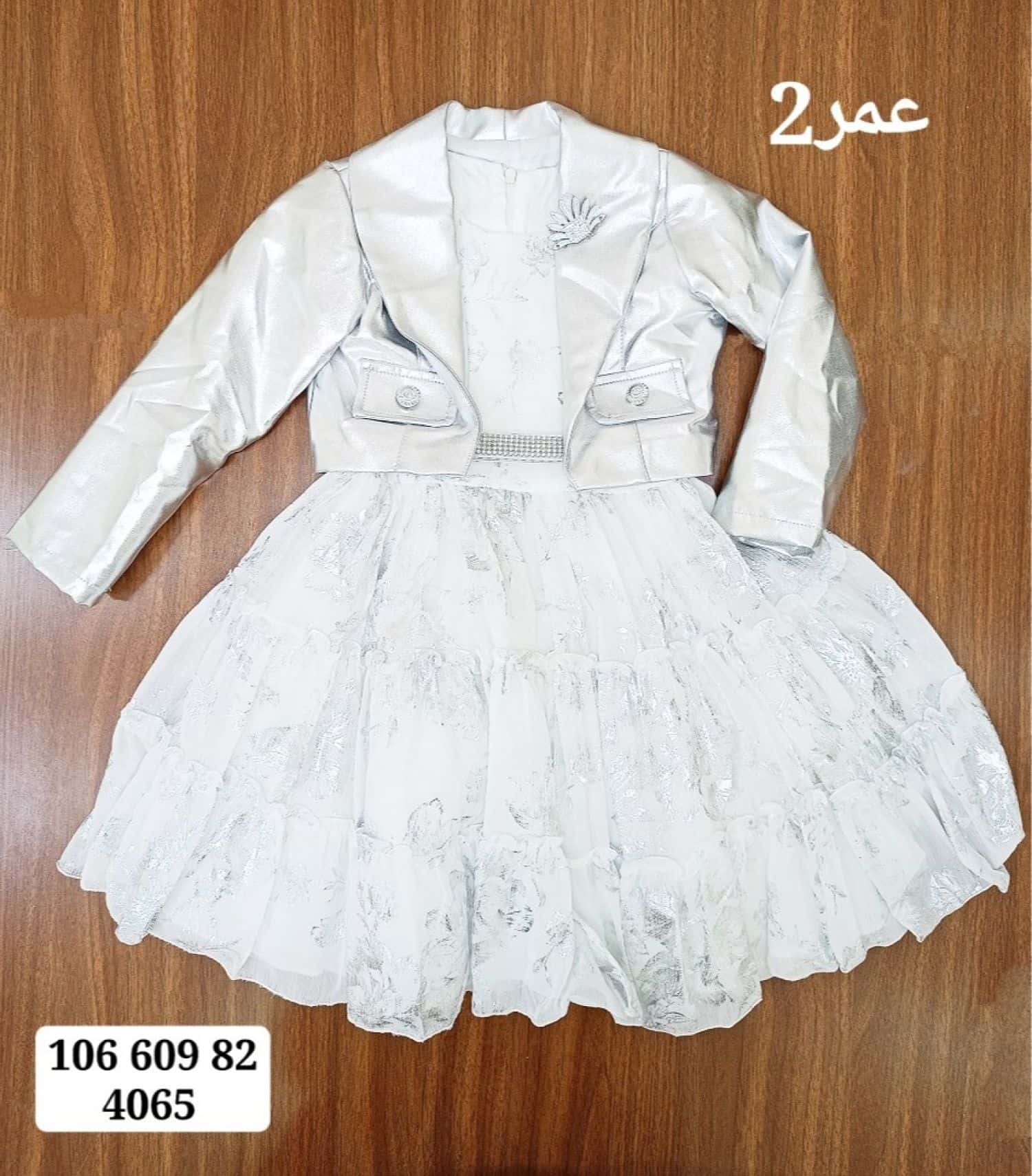 فستان بناتي 4065-S 3