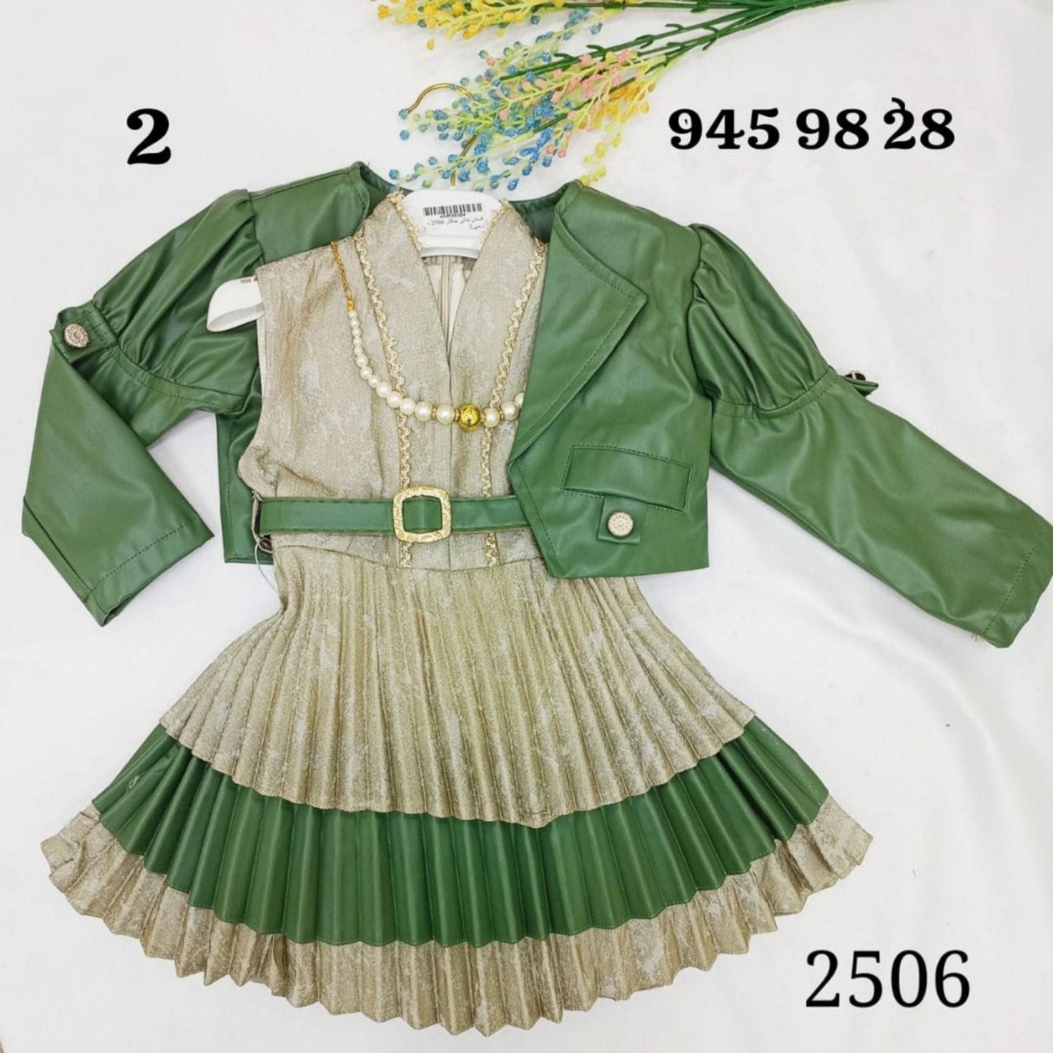 فستان بناتي جاكار 2506