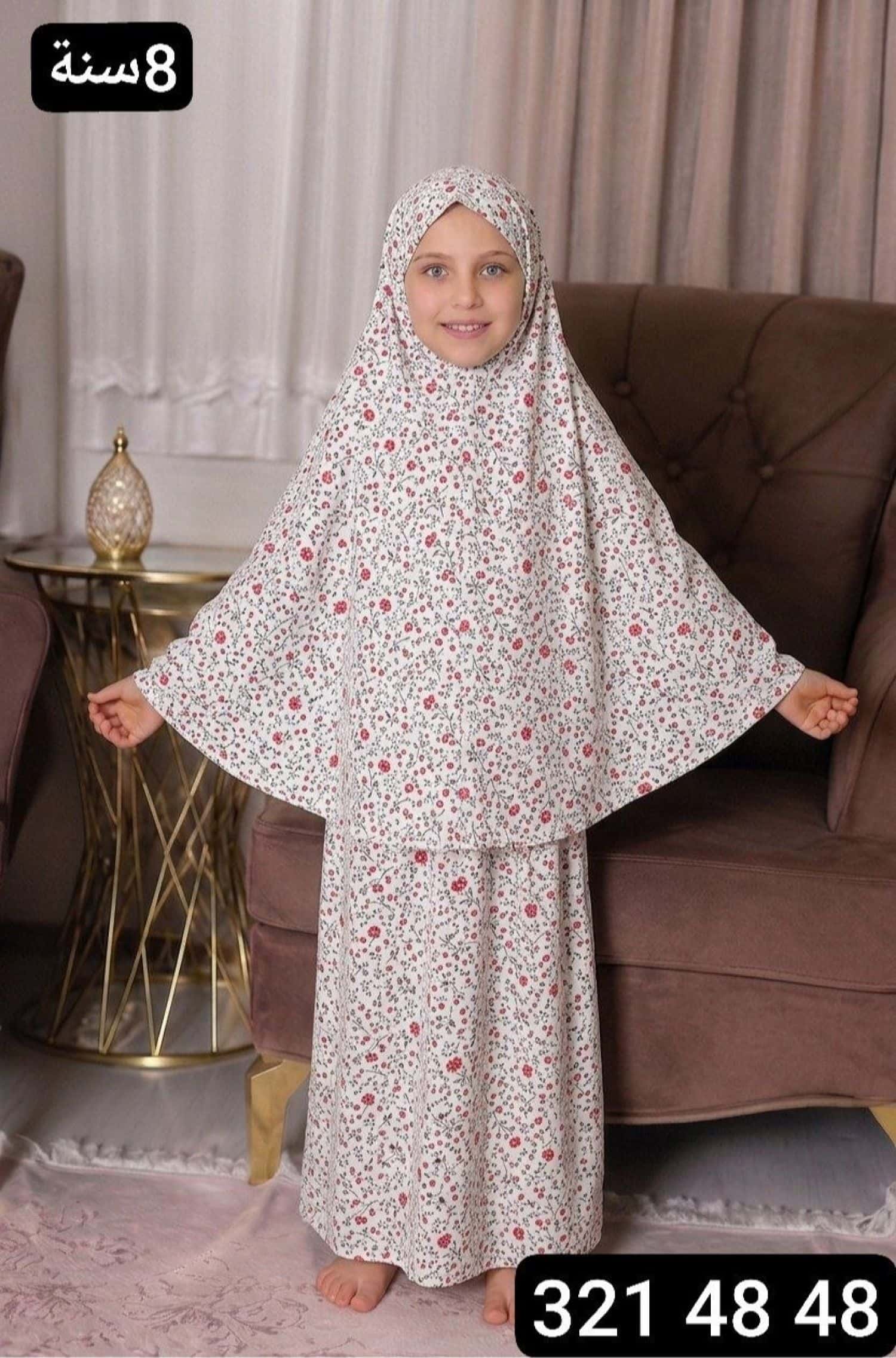 احمر