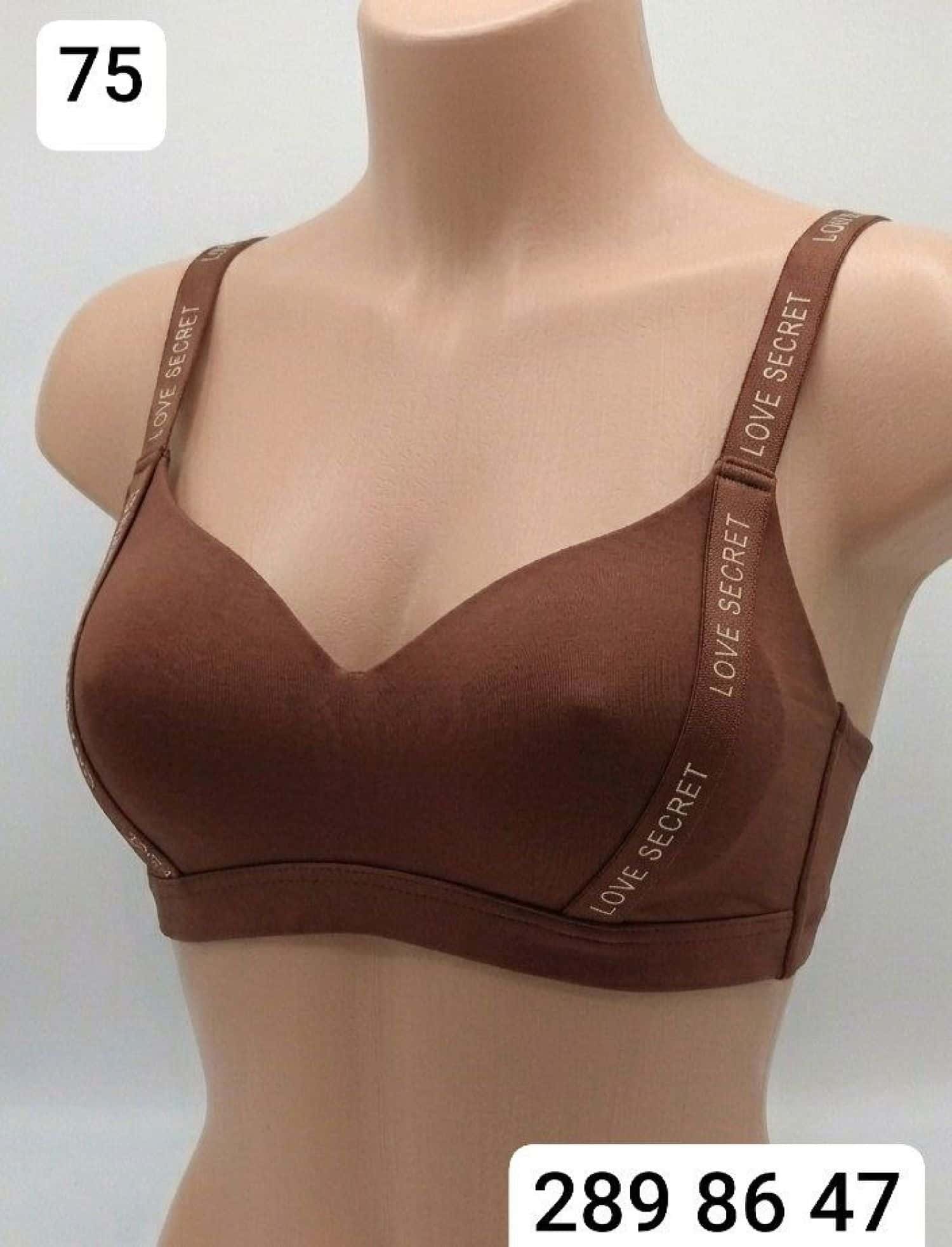 بني