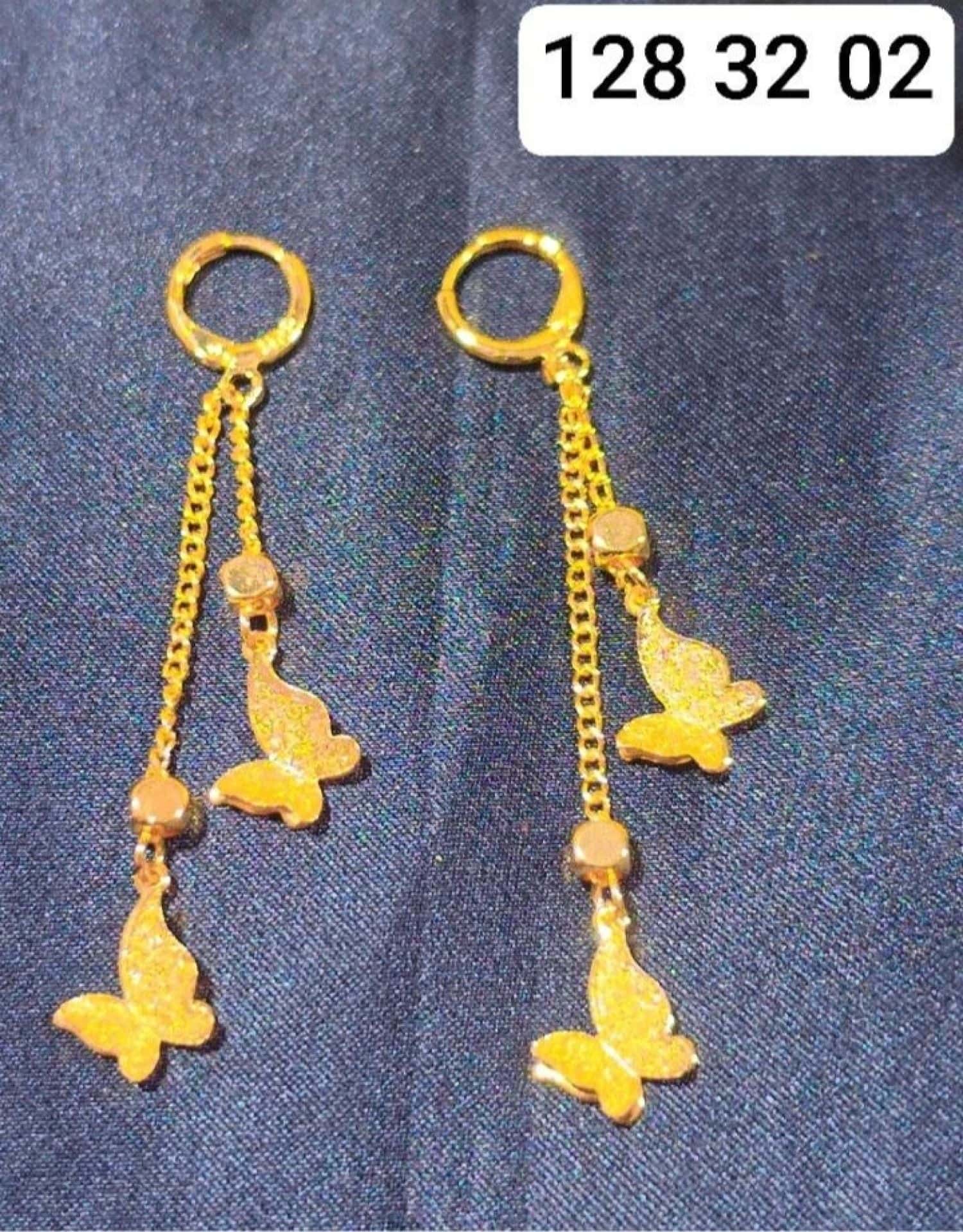 حلق مشنشل 2