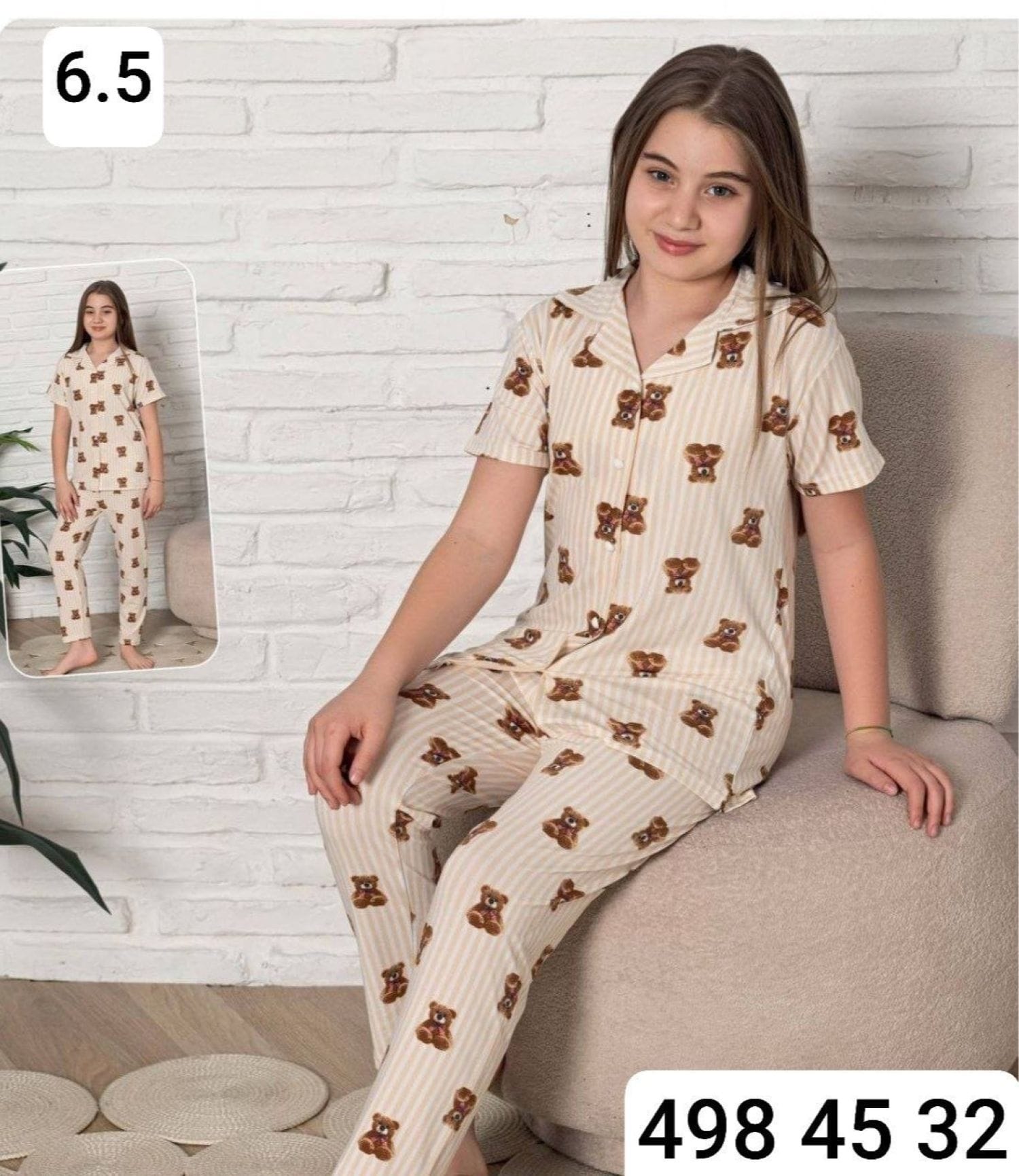 بيجامة بناتي نص كم Ç-4023