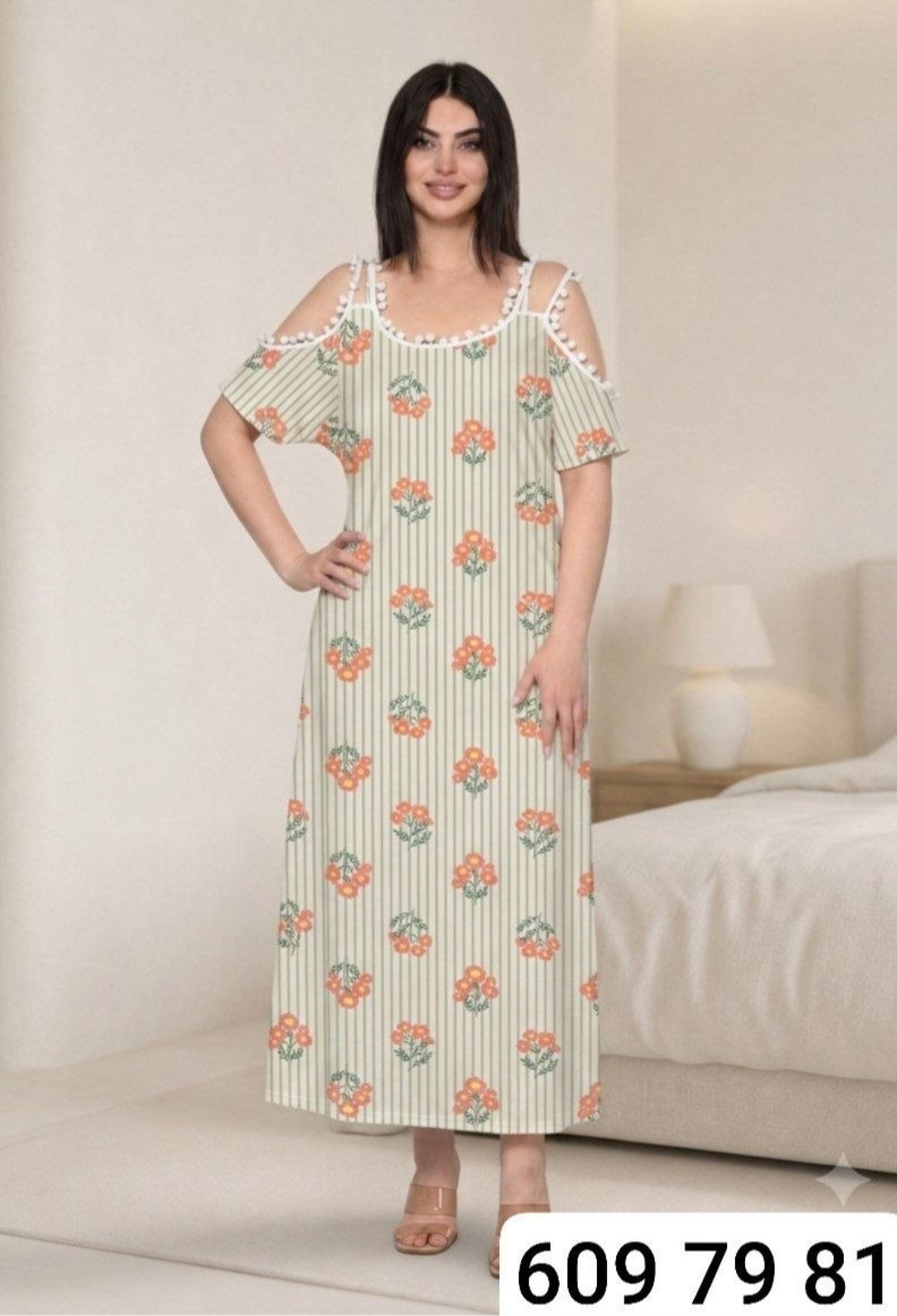 فستان طابات 7856
