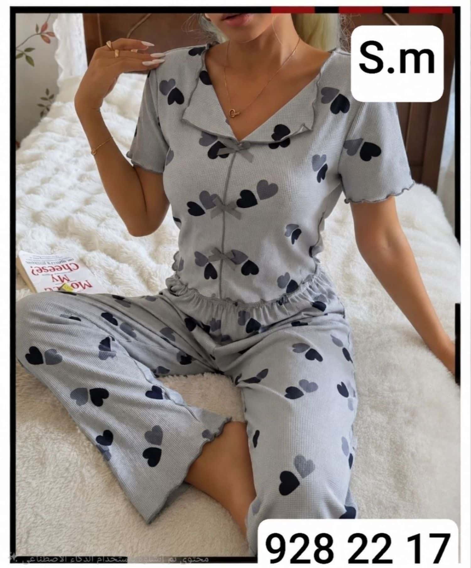 S-M