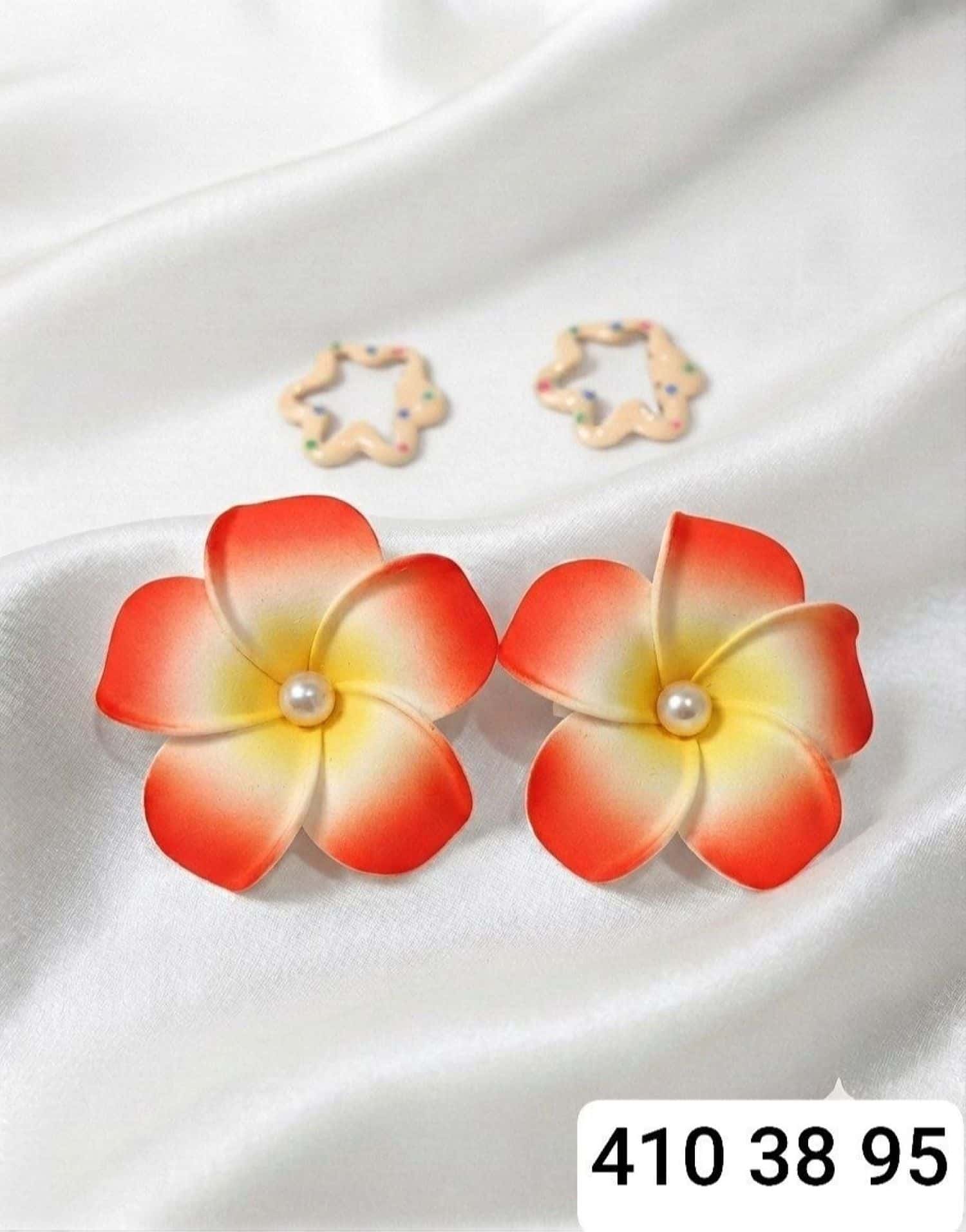 برتقالي