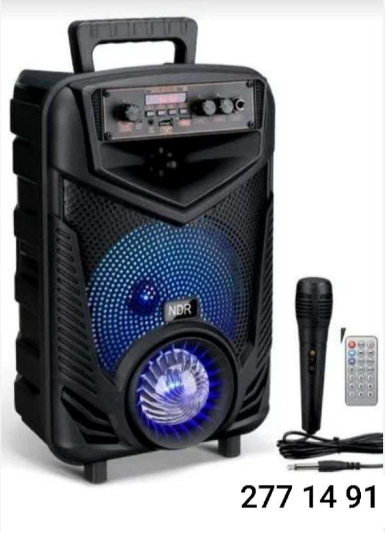 بافلة NDR-P44 2