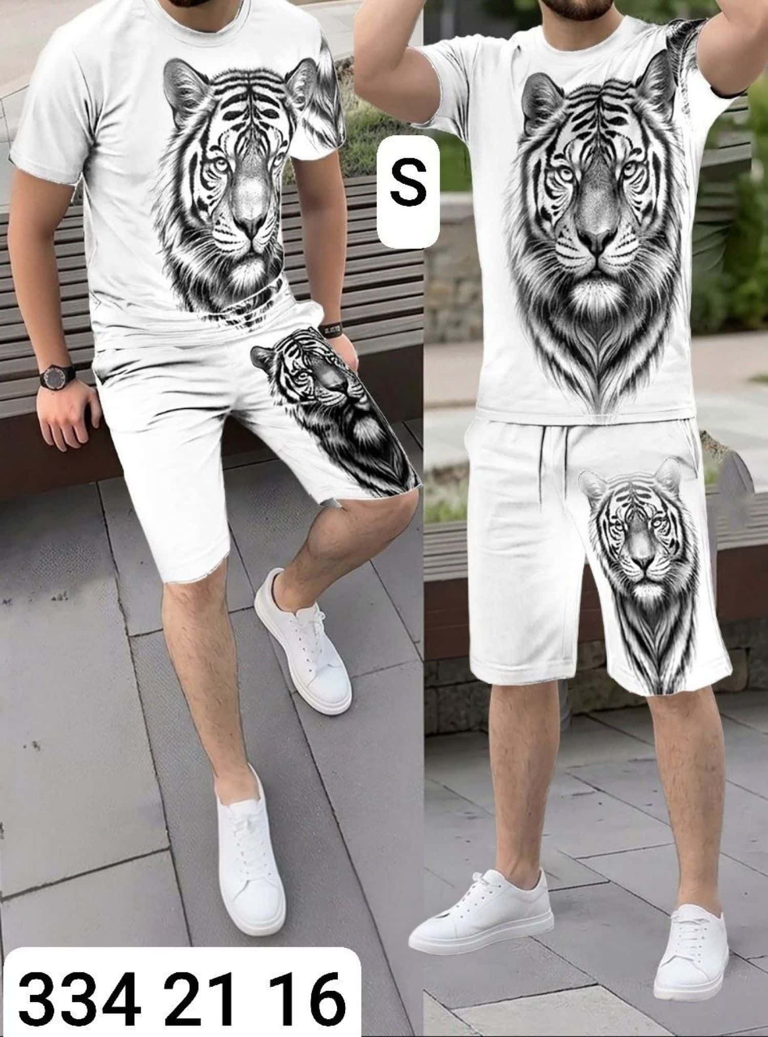 أبيض