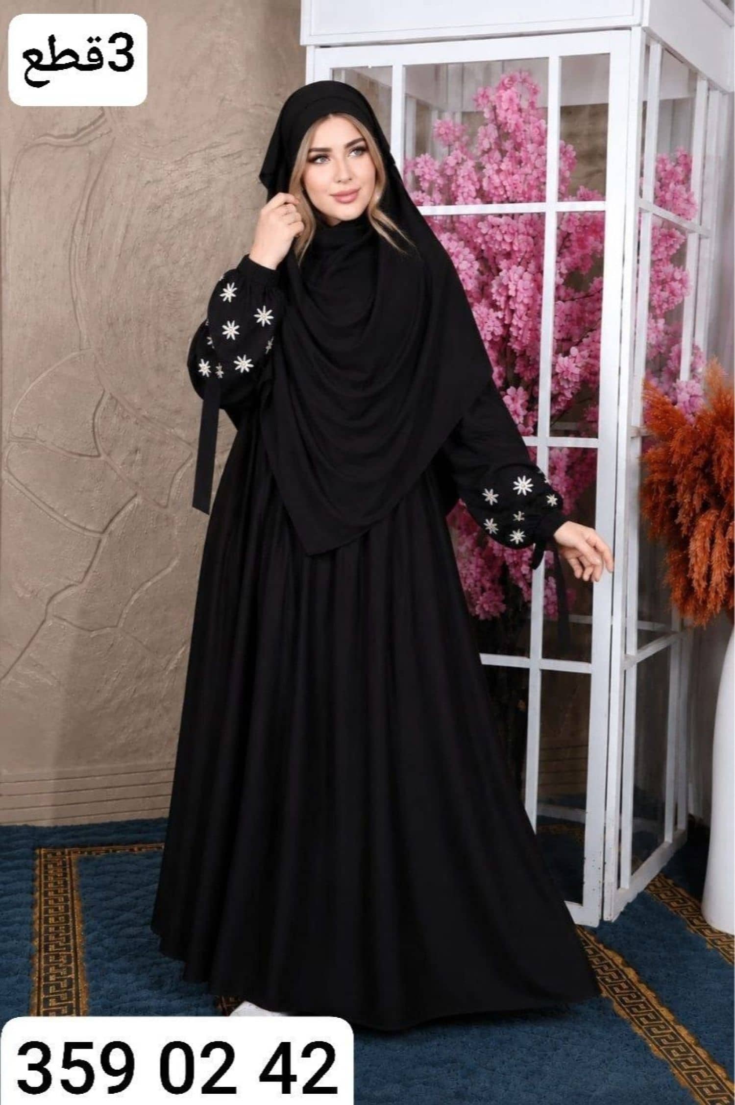 لباس شرعي كتف مورد