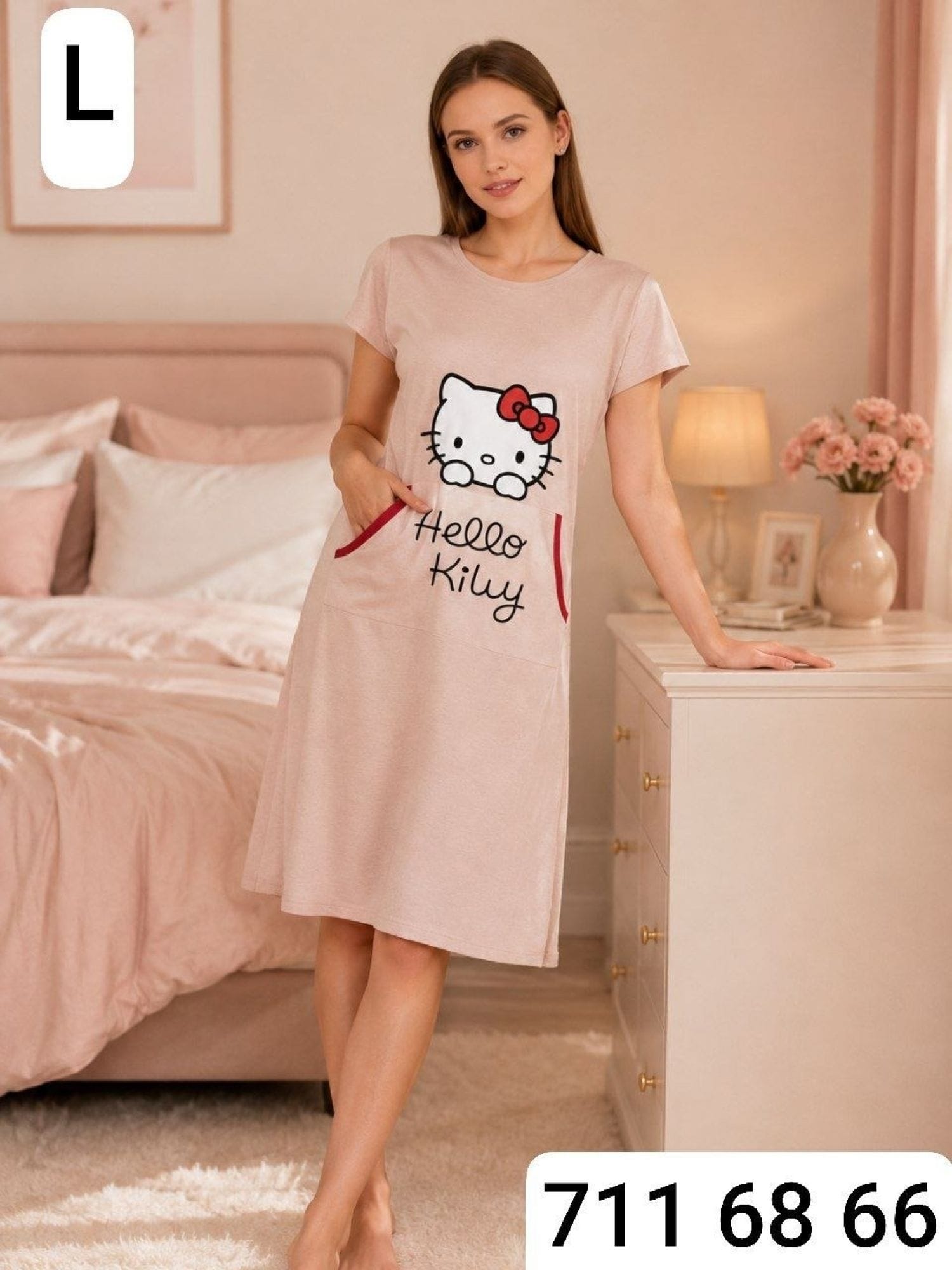 شلحة محزز NICE-5882