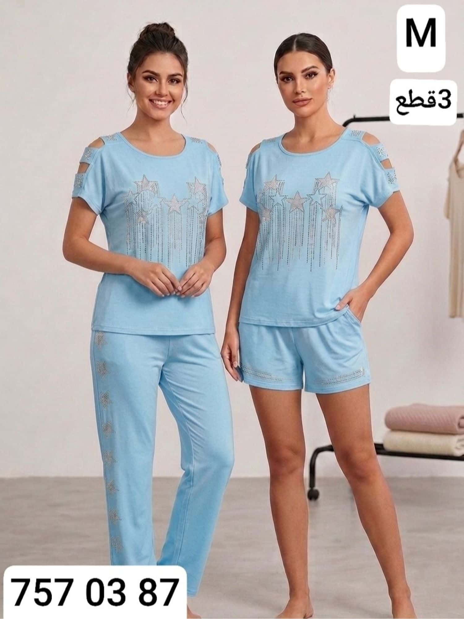 ازرق سماوي