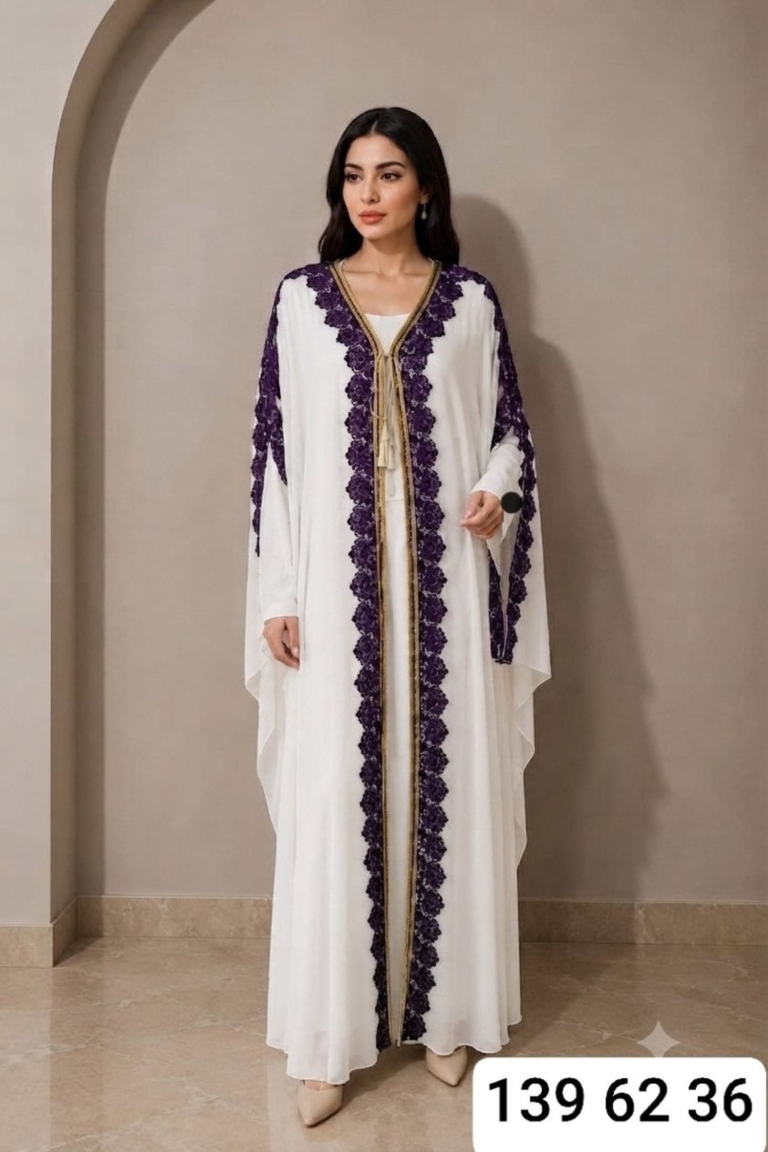 قفطان قطعتين كبشونة