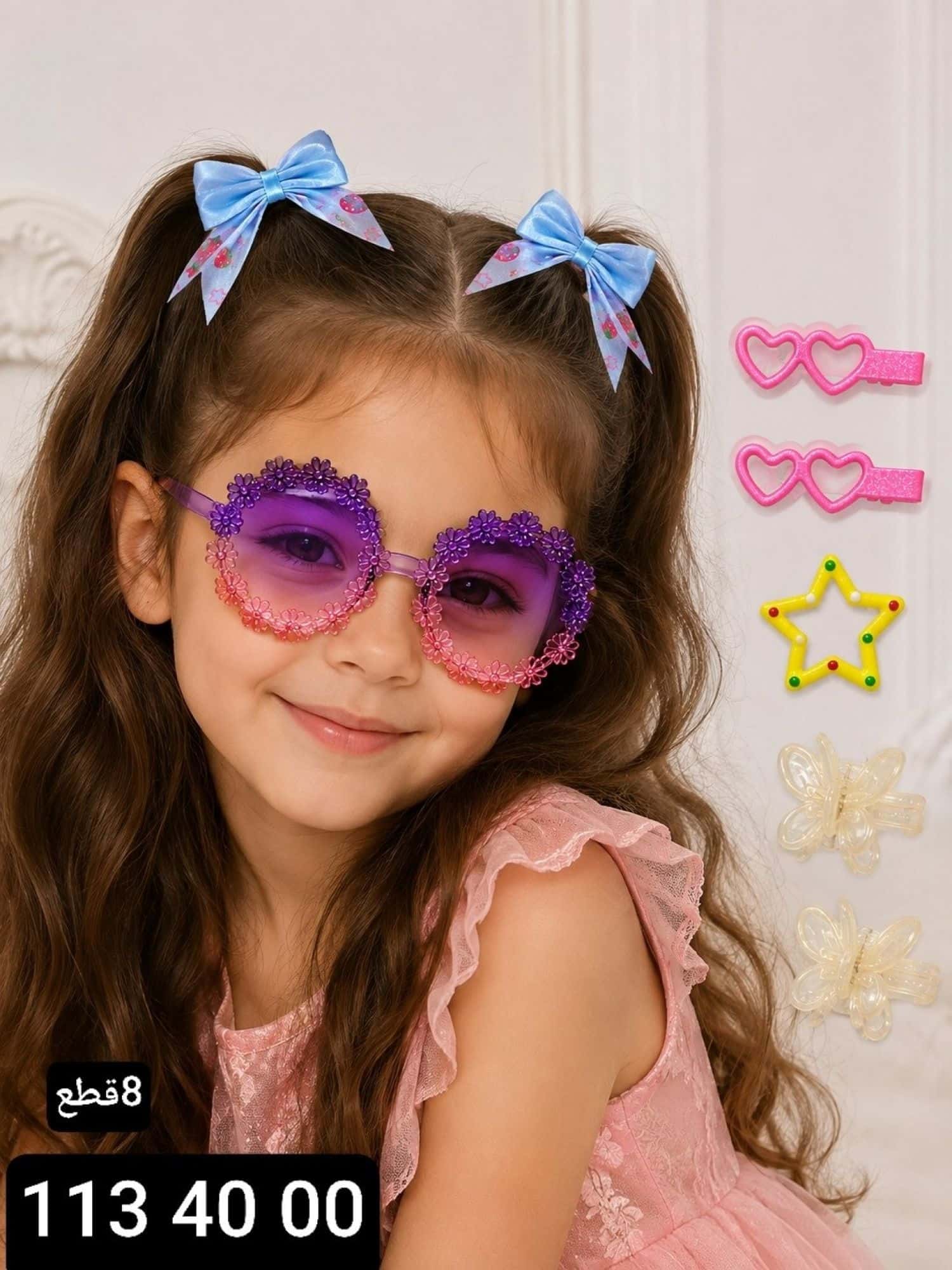ازرق فاتح