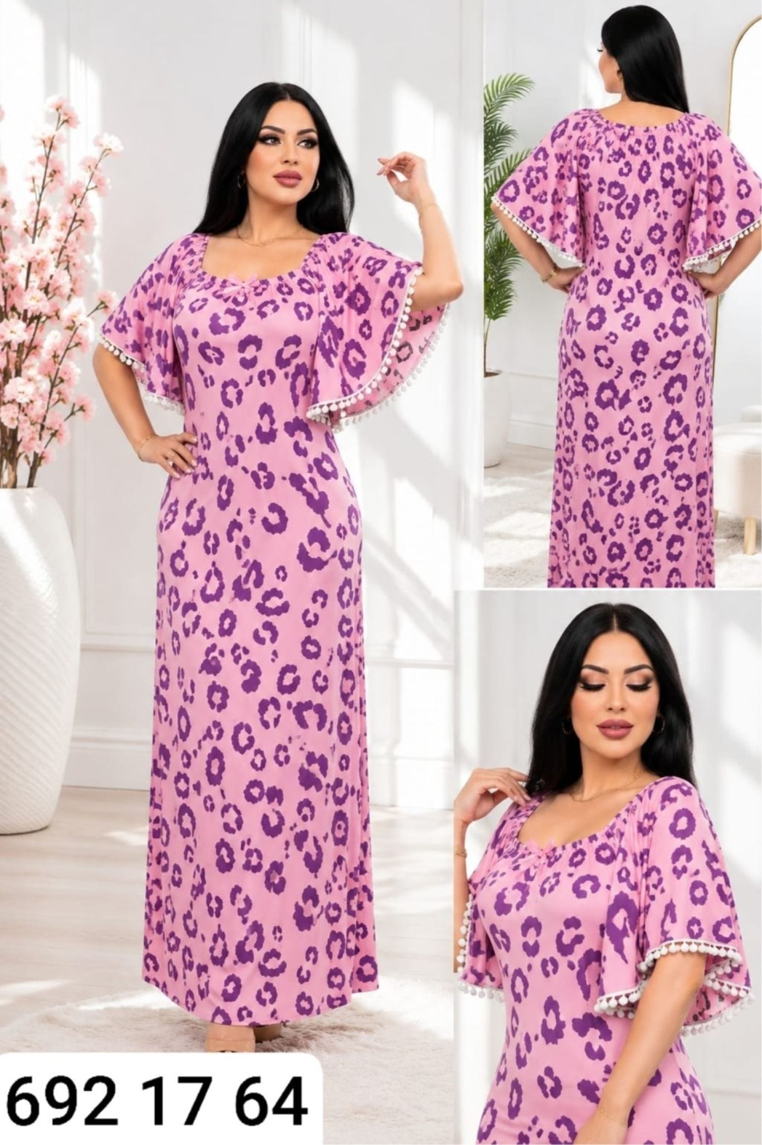 روب زمة طابات 3030