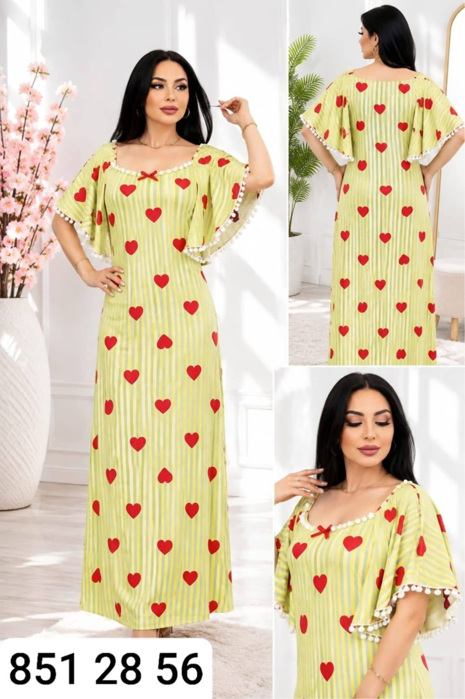 روب زمة طابات 3030