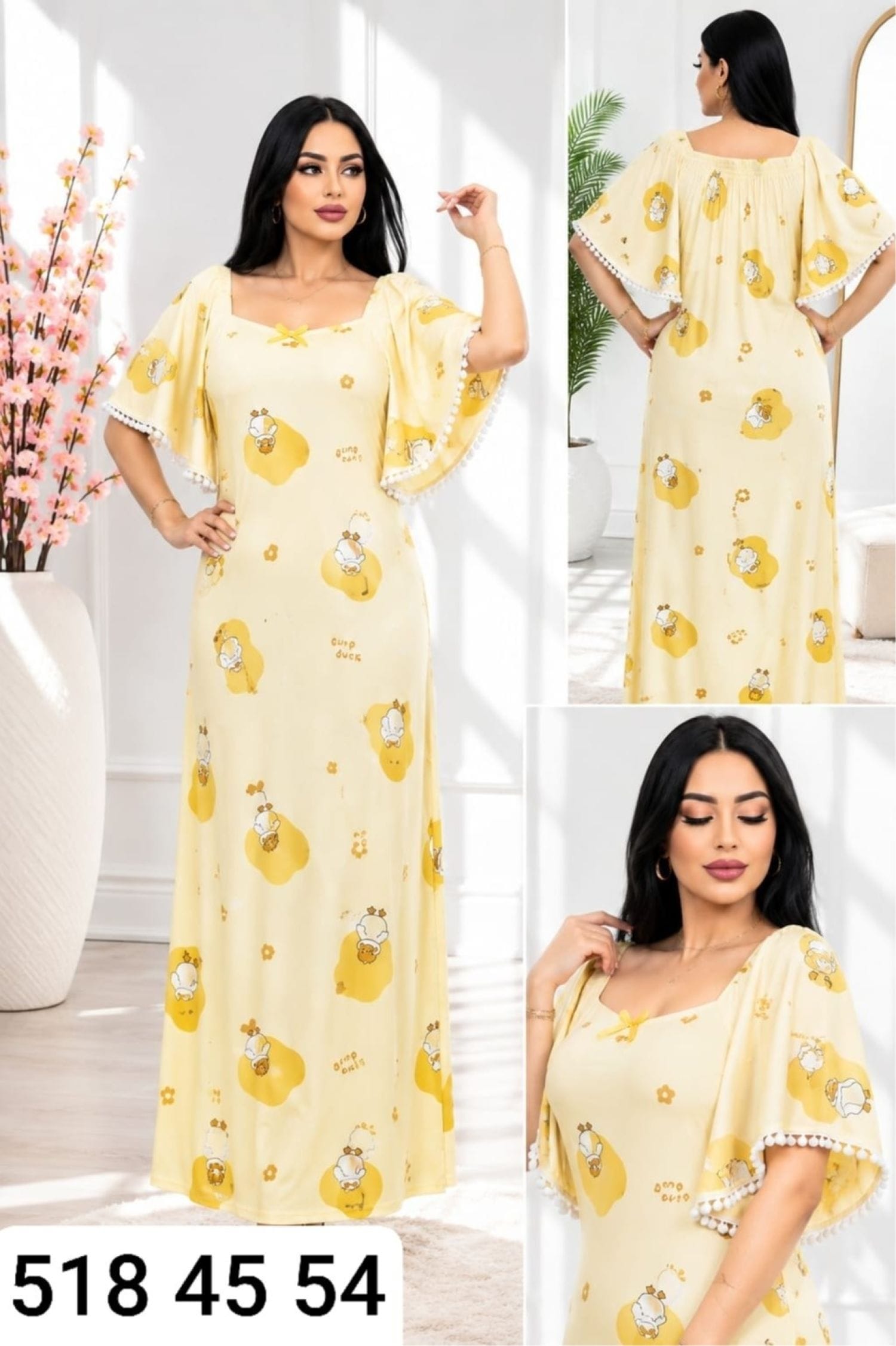 روب زمة طابات 3030