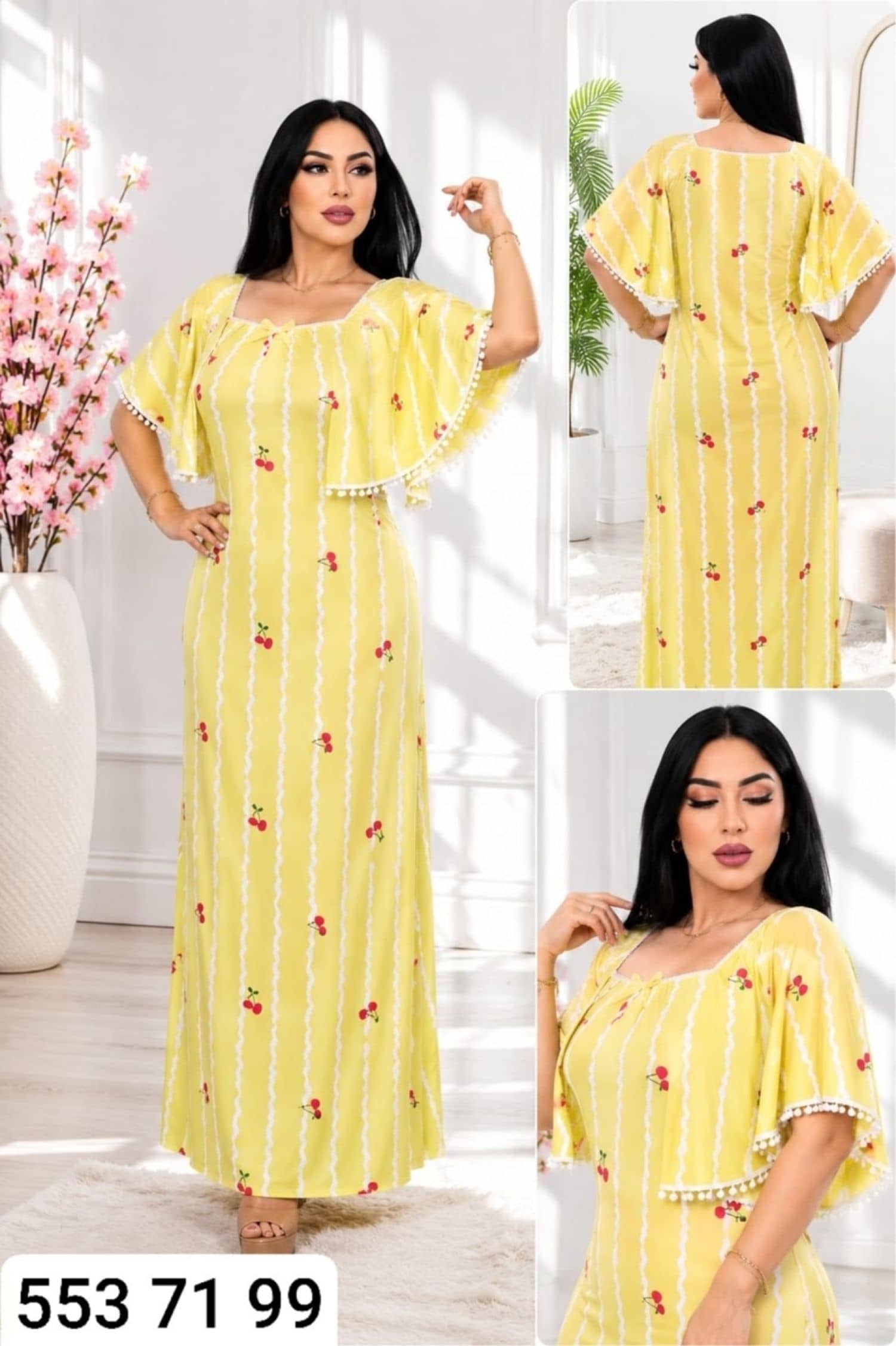 روب زمة طابات 3030