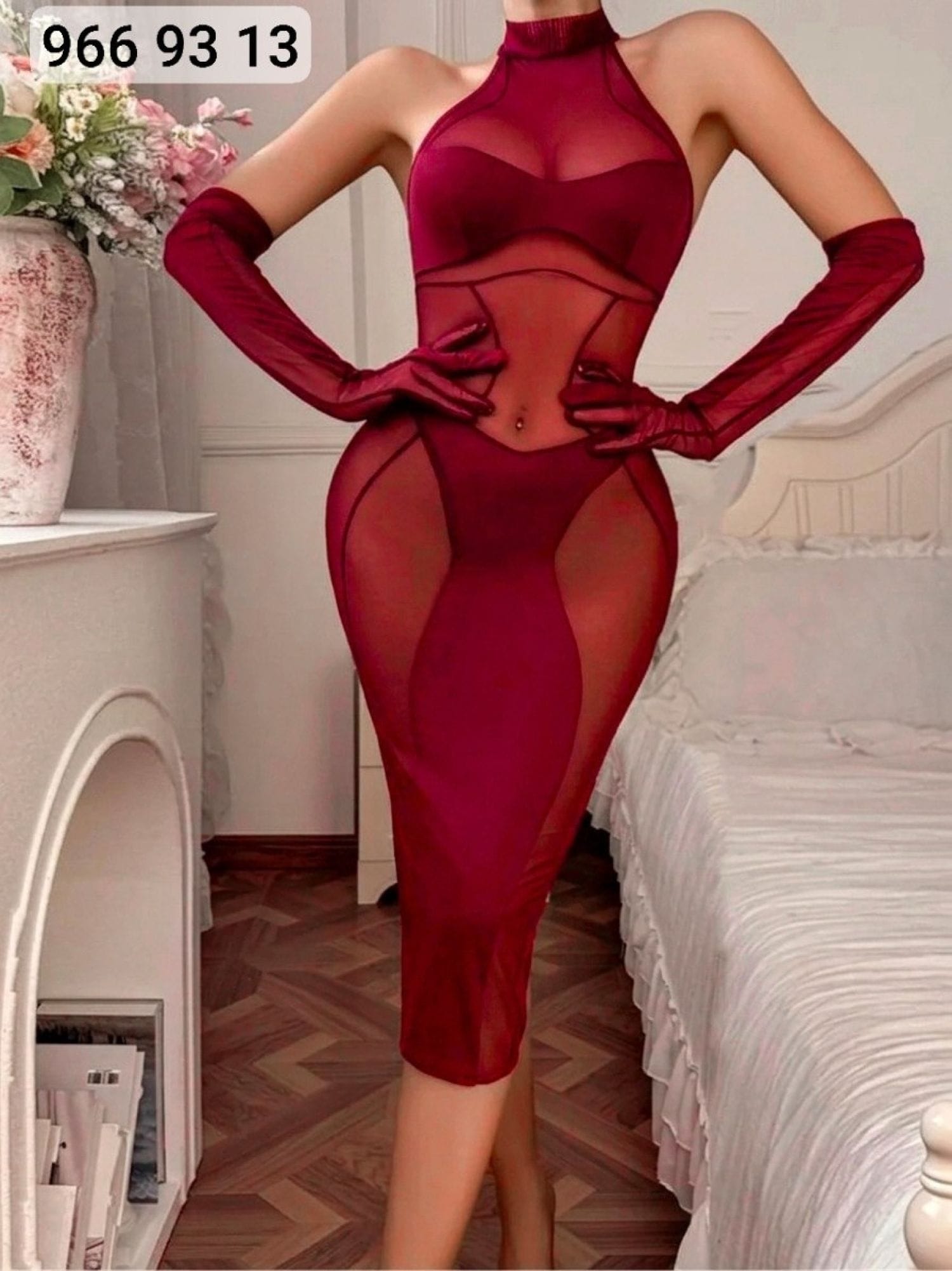 تفريعة طويلة 4 قطع تول S289