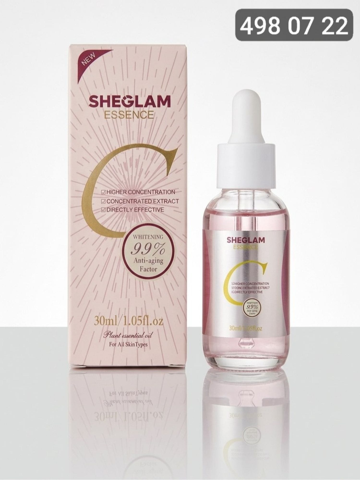 سيروم وجه SHEGLAM