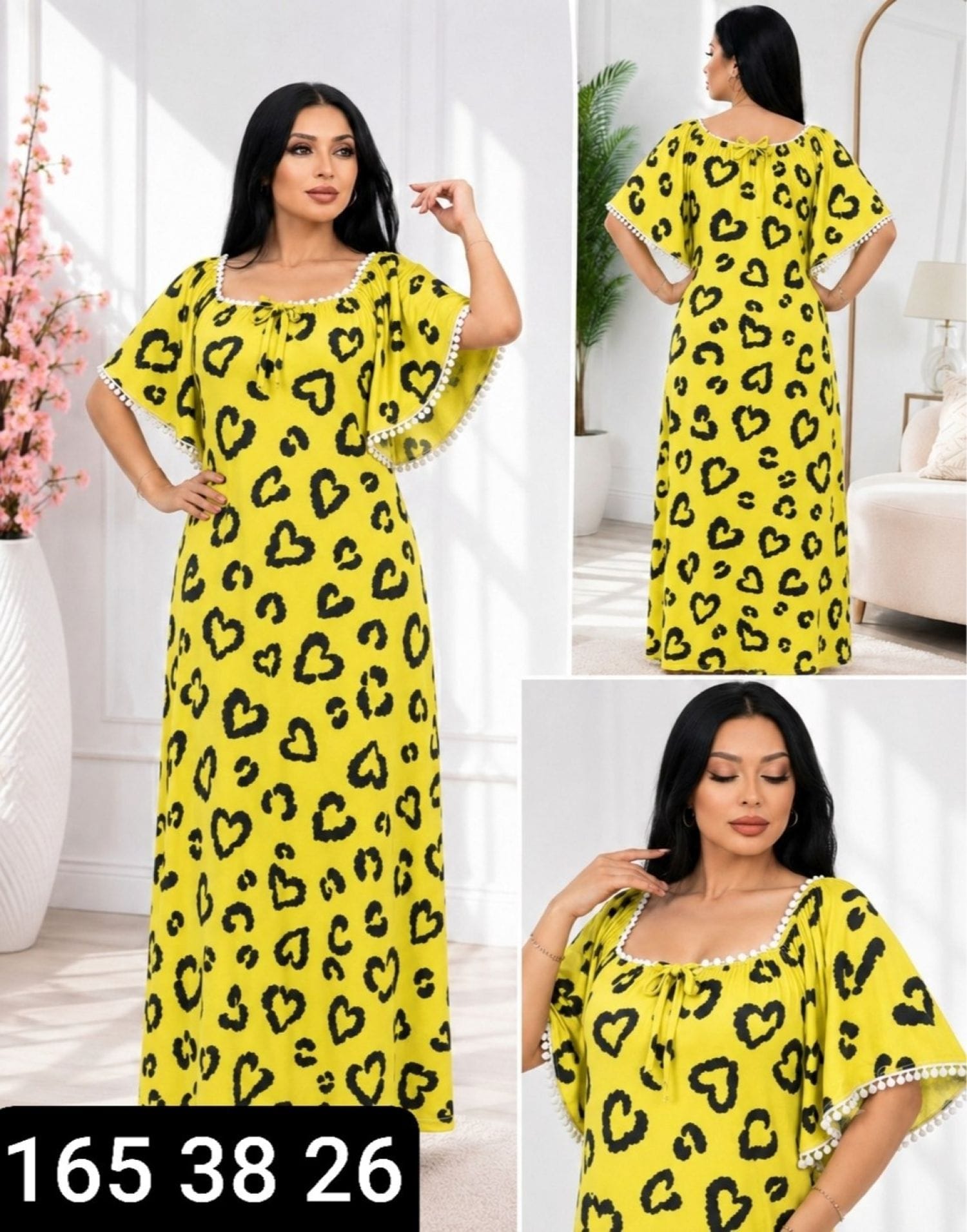 روب زمة طابات 3030