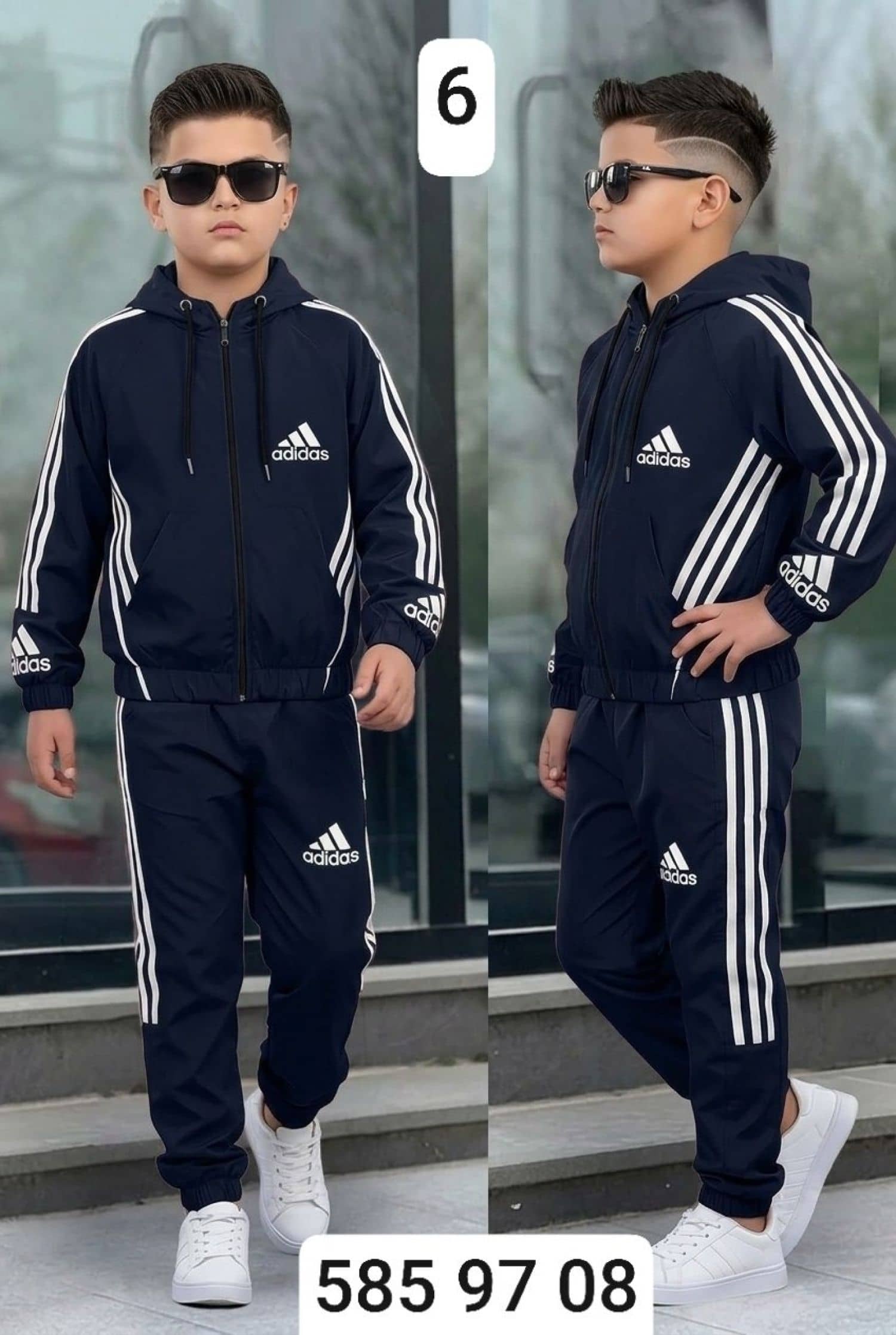 بيجامة ولادي adidas مشحم