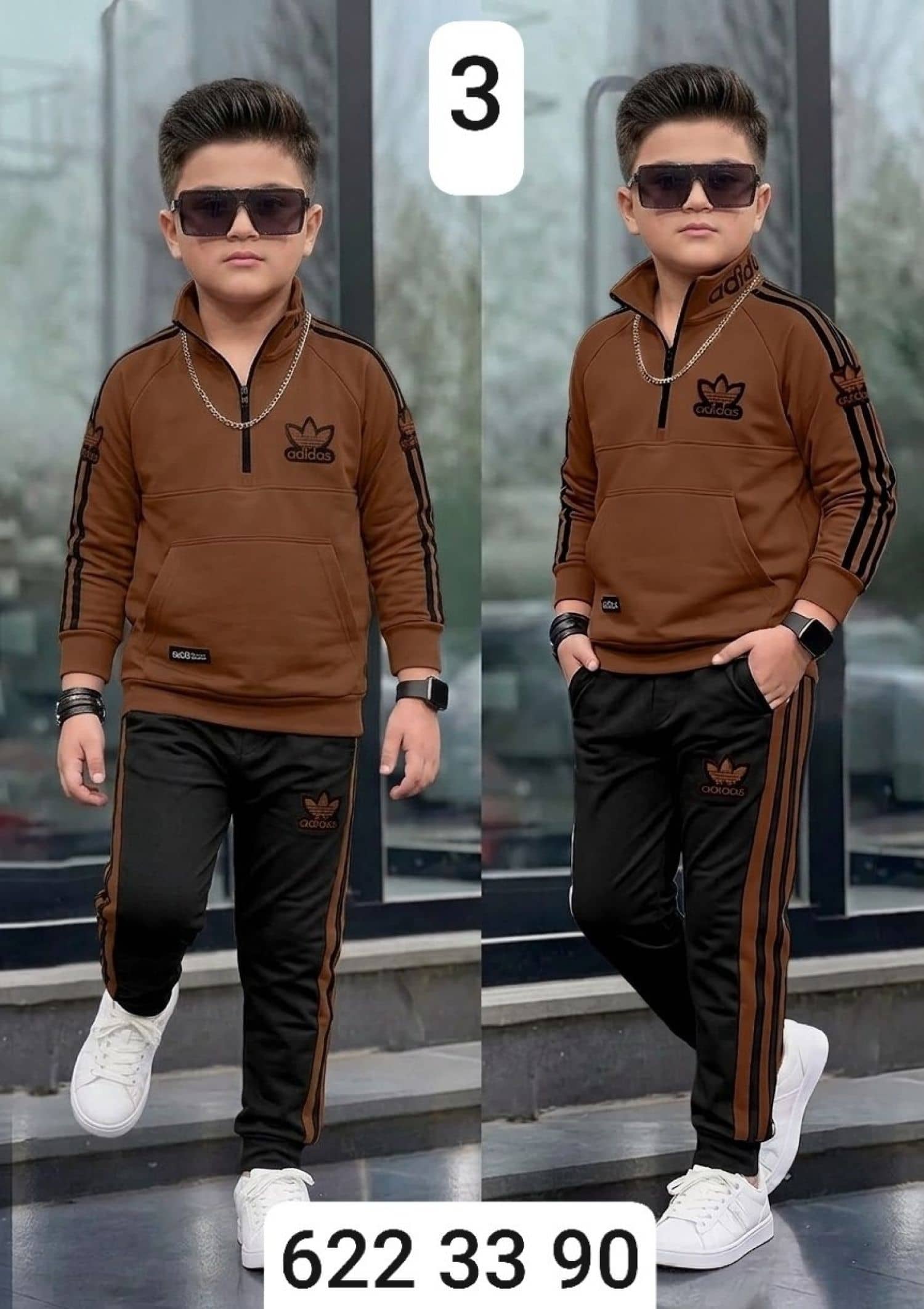 بيجامة ولادي adidas ب.ب