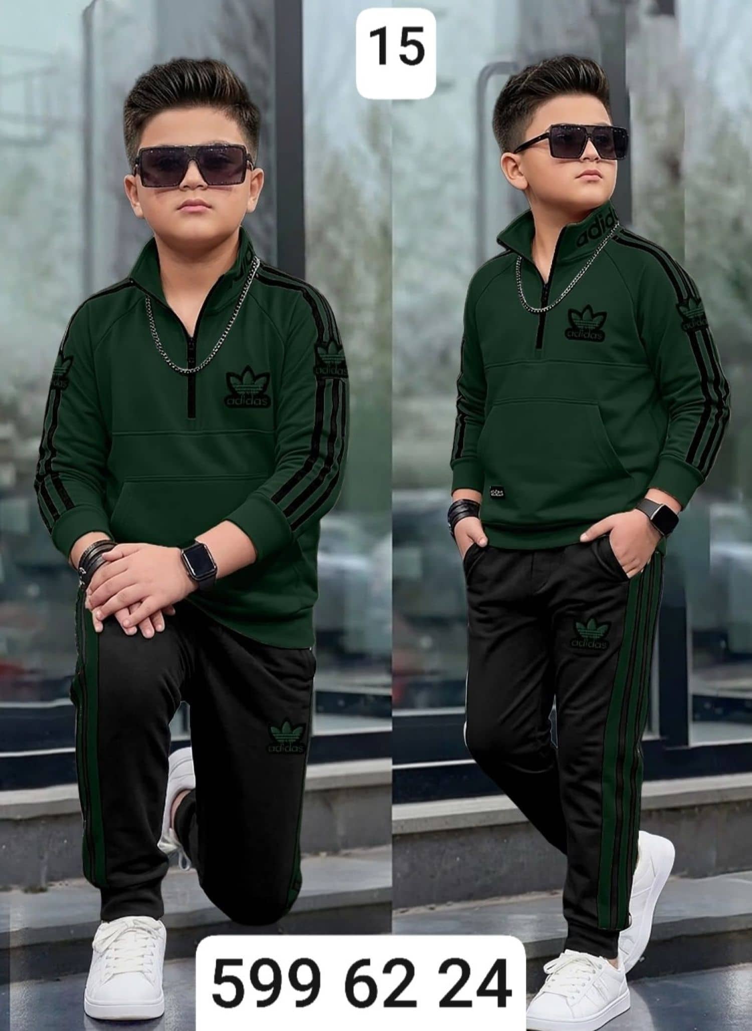 بيجامة ولادي محير ماليزي adidas