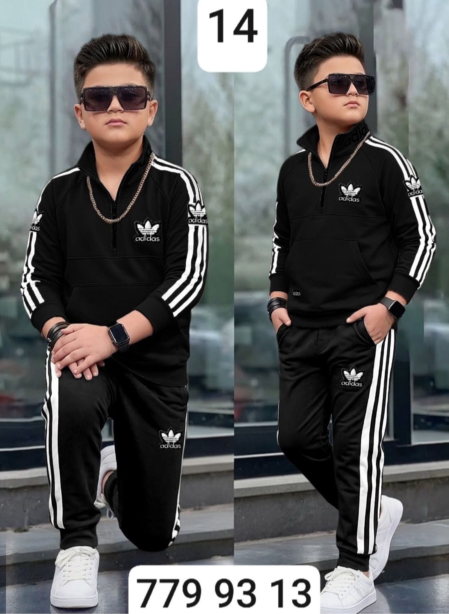 بيجامة ولادي محير ماليزي adidas
