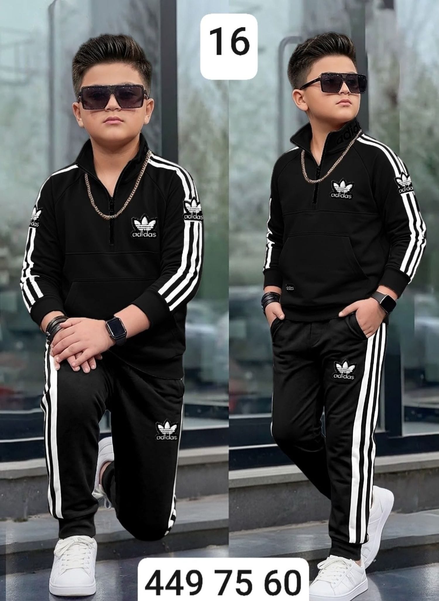 بيجامة ولادي محير ماليزي adidas
