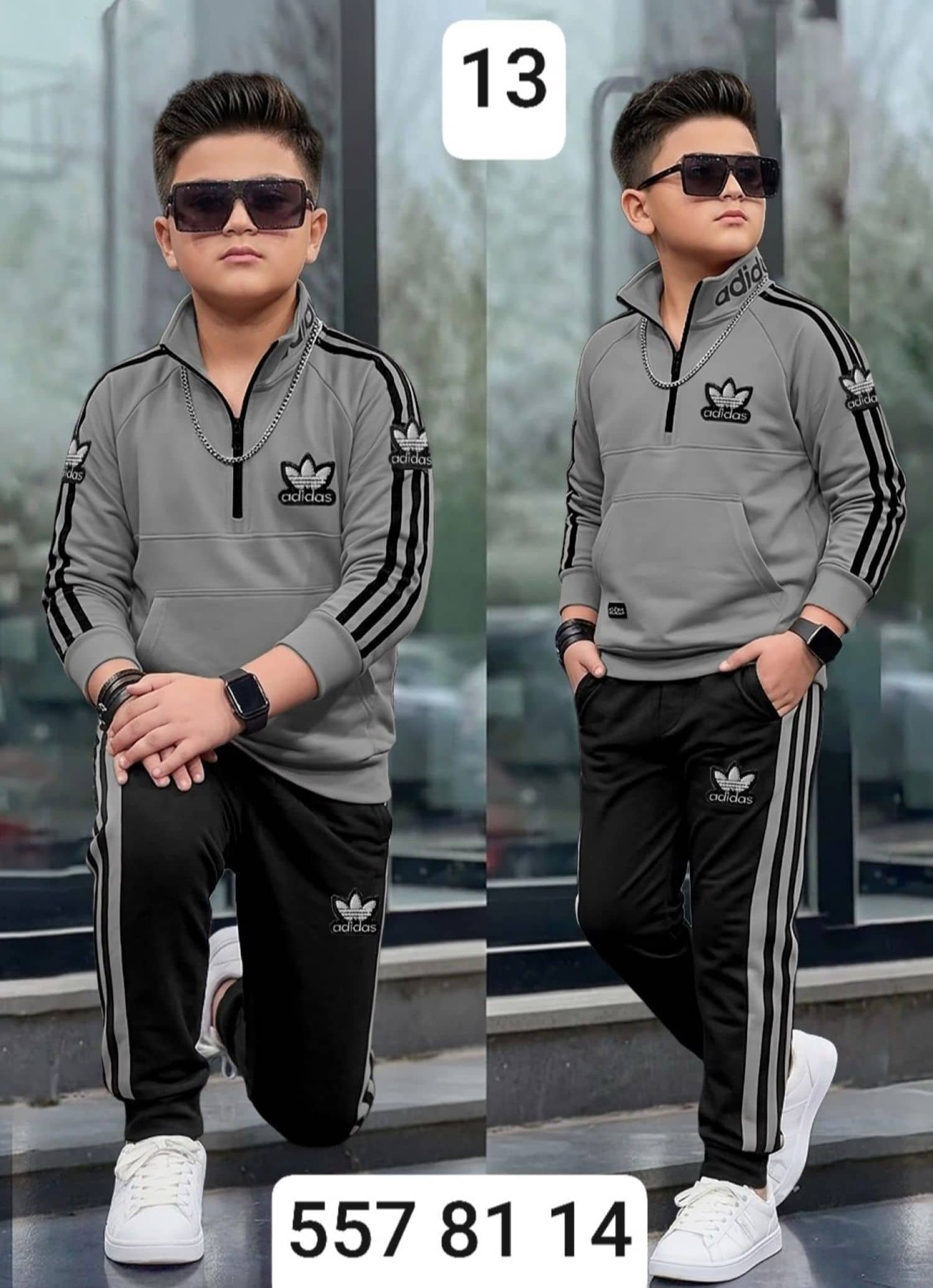 بيجامة ولادي محير ماليزي adidas