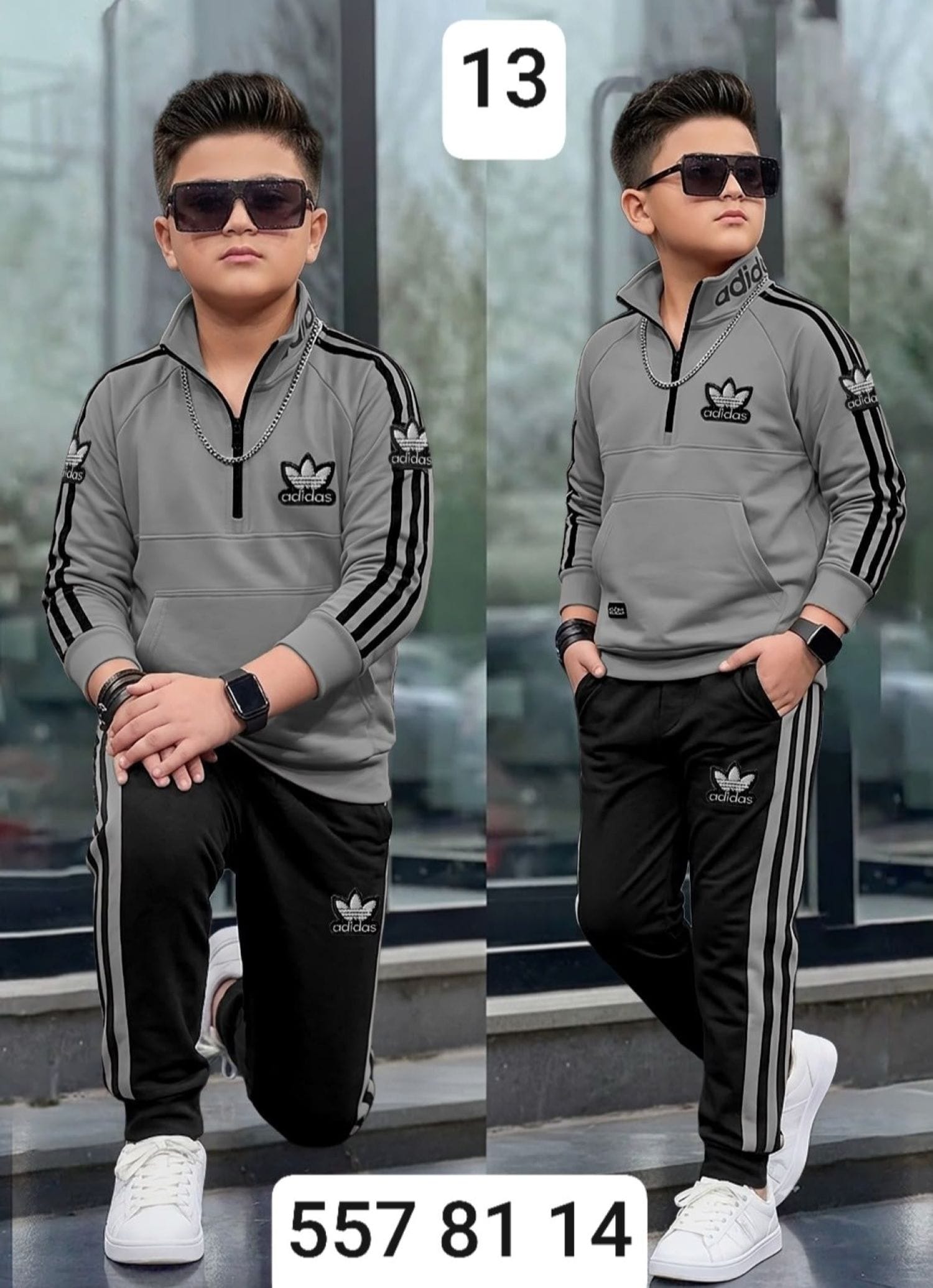 بيجامة ولادي محير ماليزي adidas