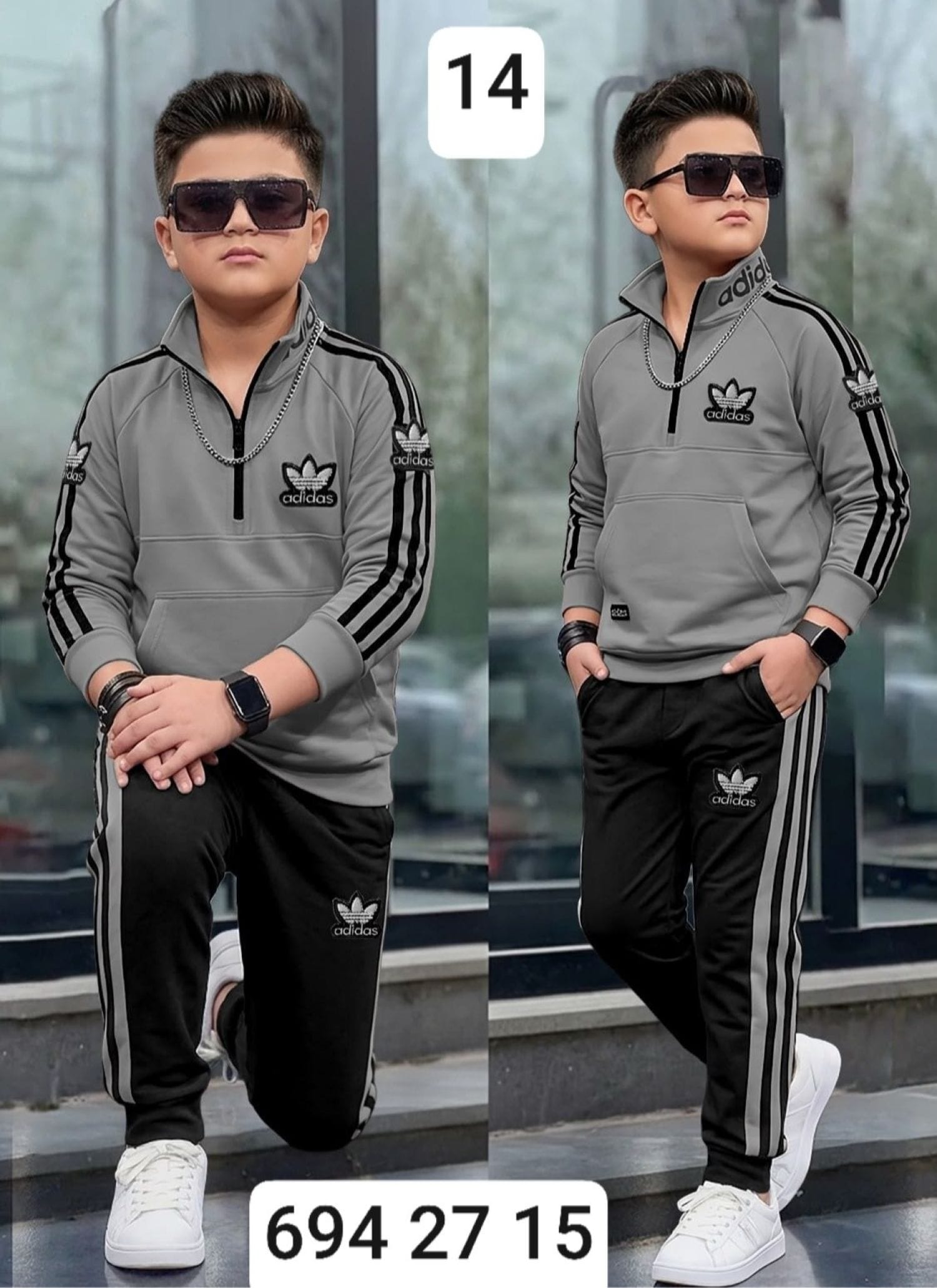 بيجامة ولادي محير ماليزي adidas