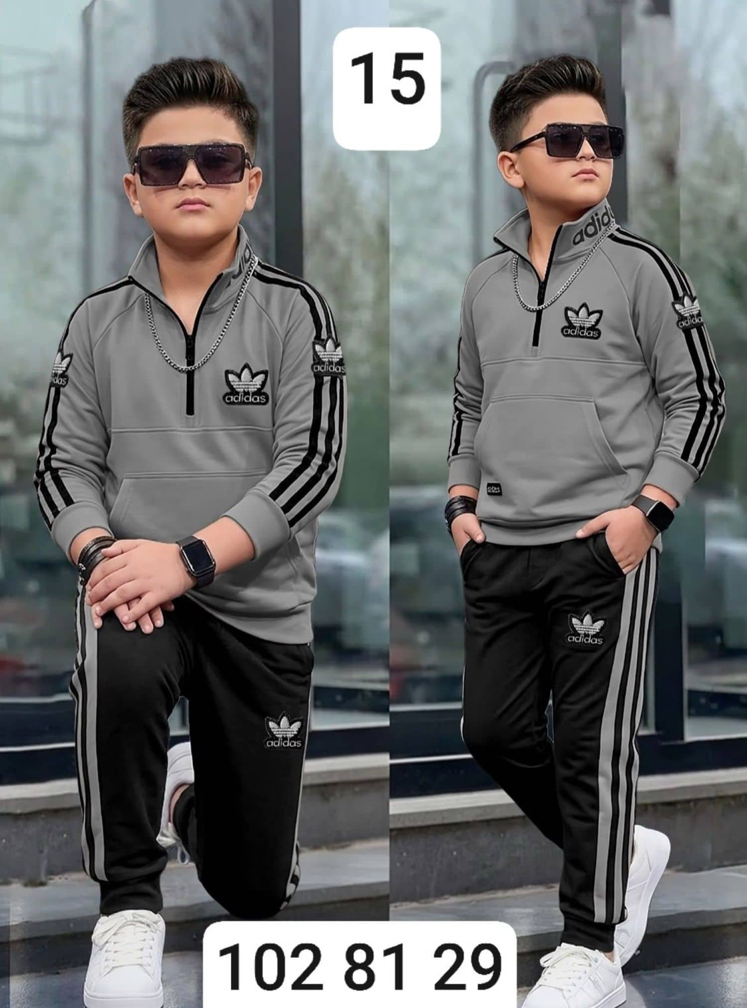 بيجامة ولادي محير ماليزي adidas