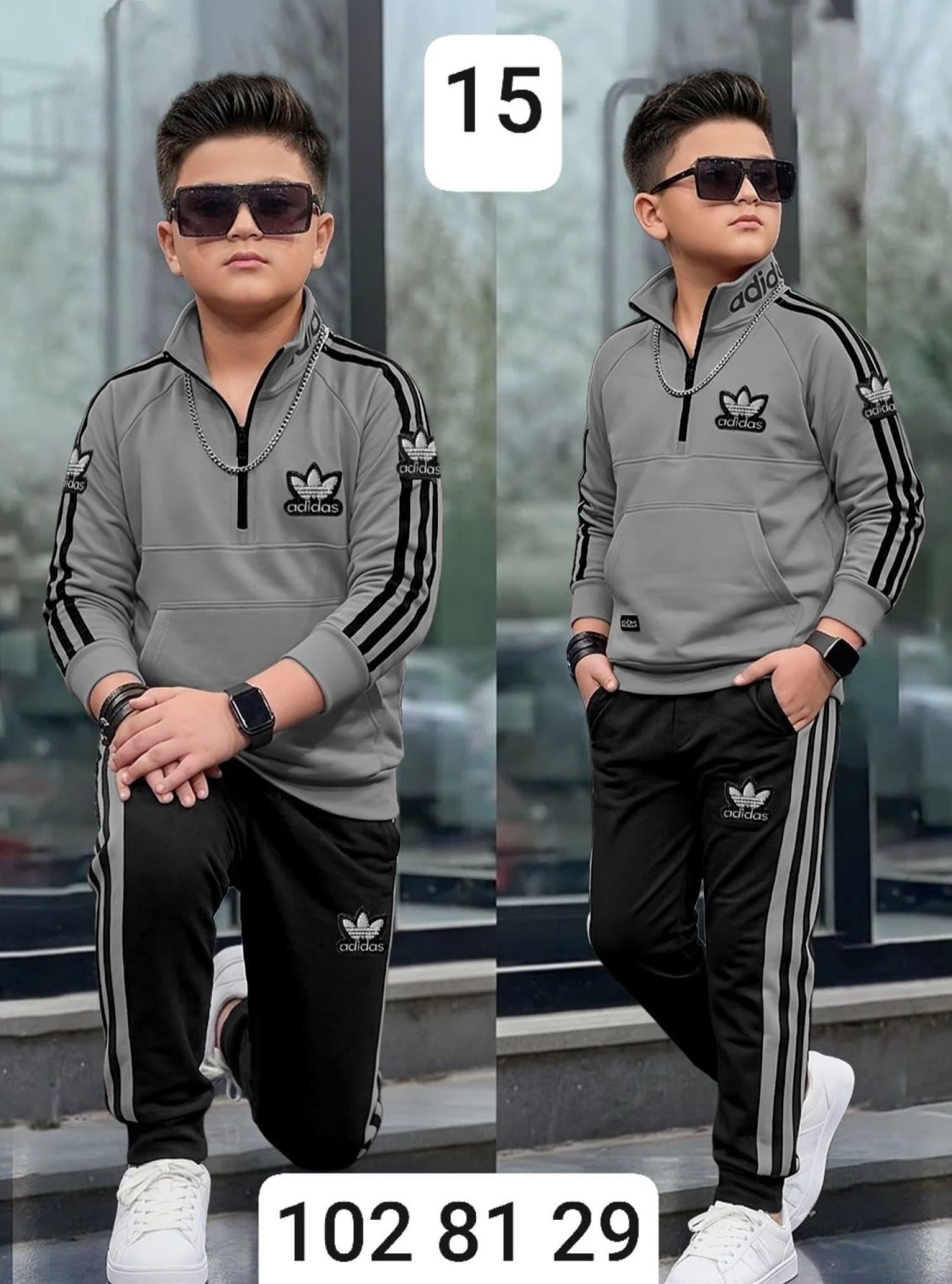 بيجامة ولادي محير ماليزي adidas