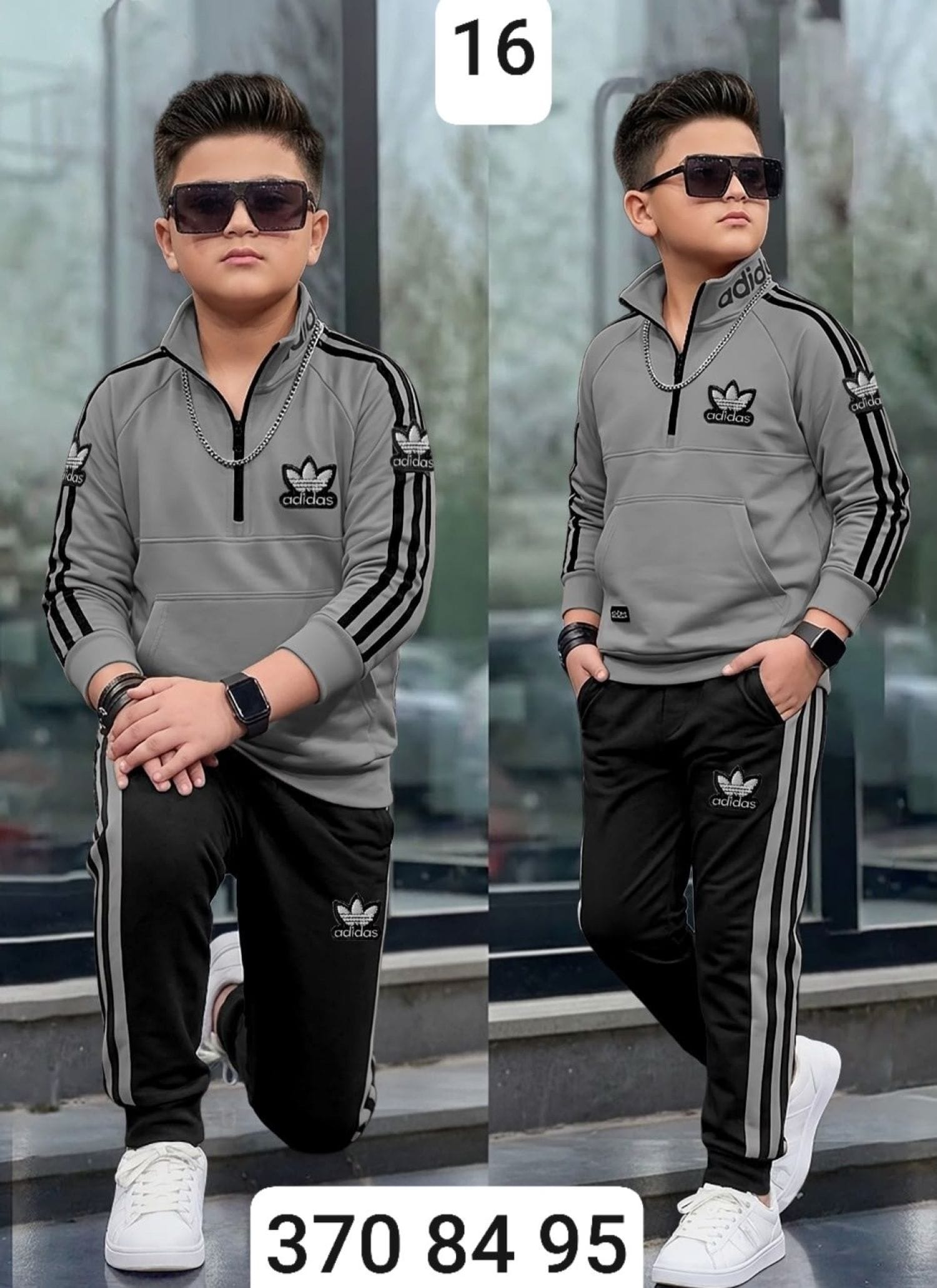 بيجامة ولادي محير ماليزي adidas
