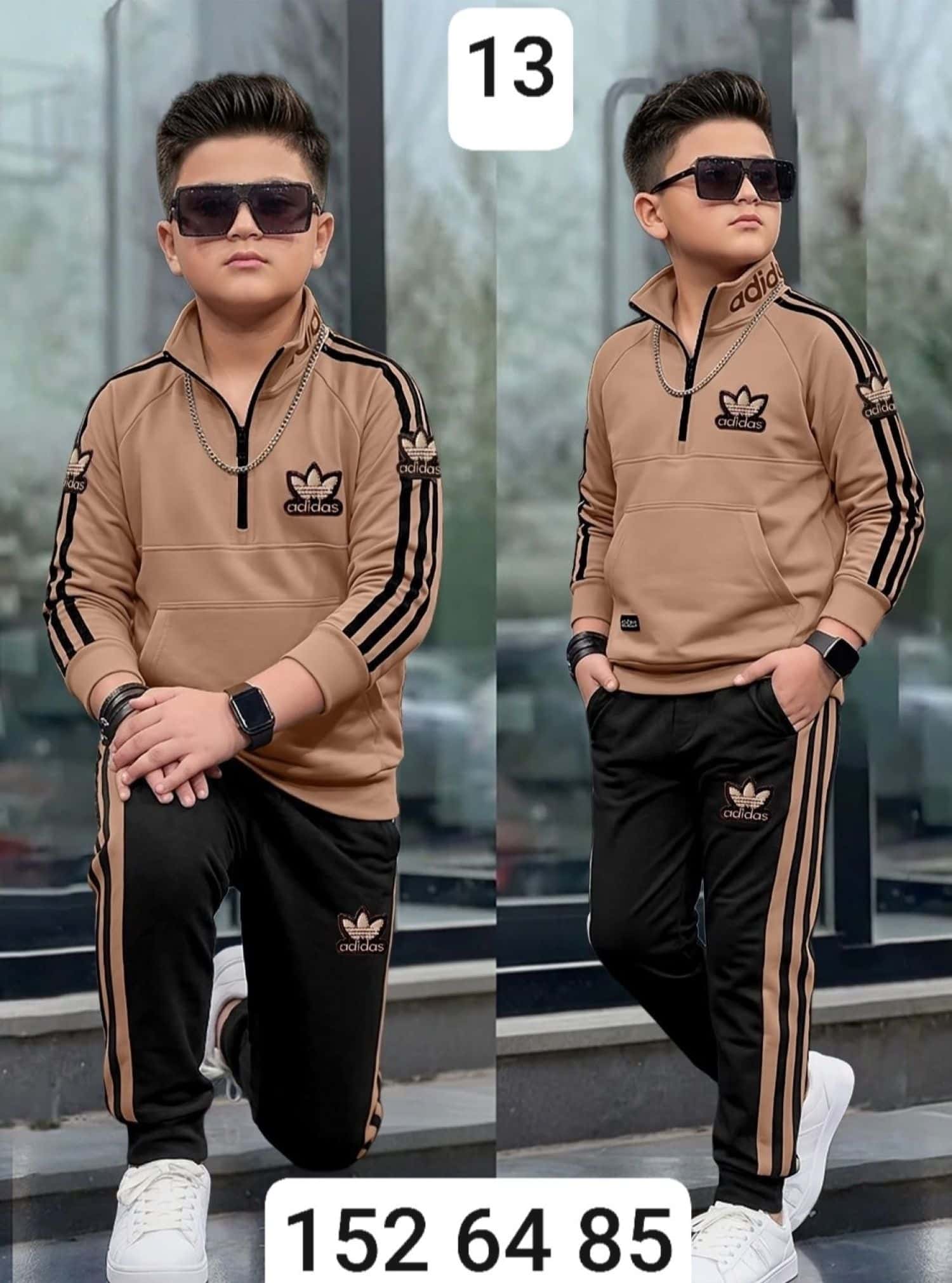 بيج