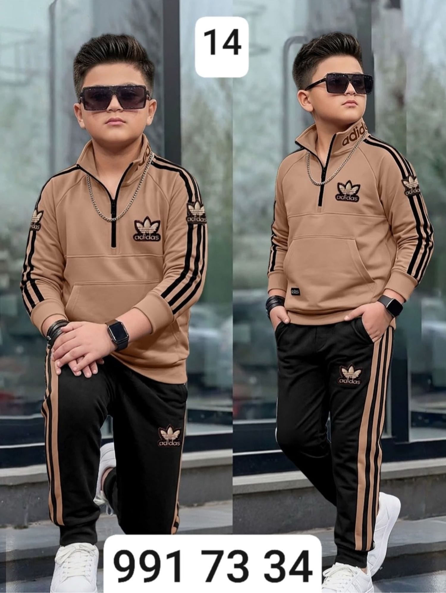 بيجامة ولادي محير ماليزي adidas