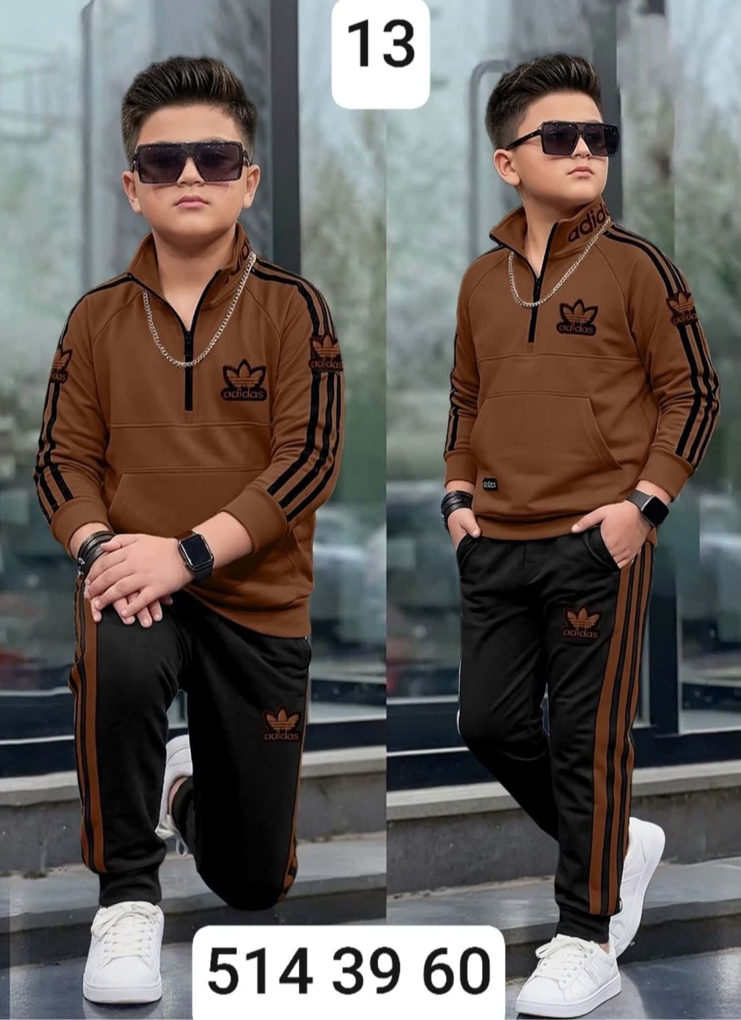 عسلي