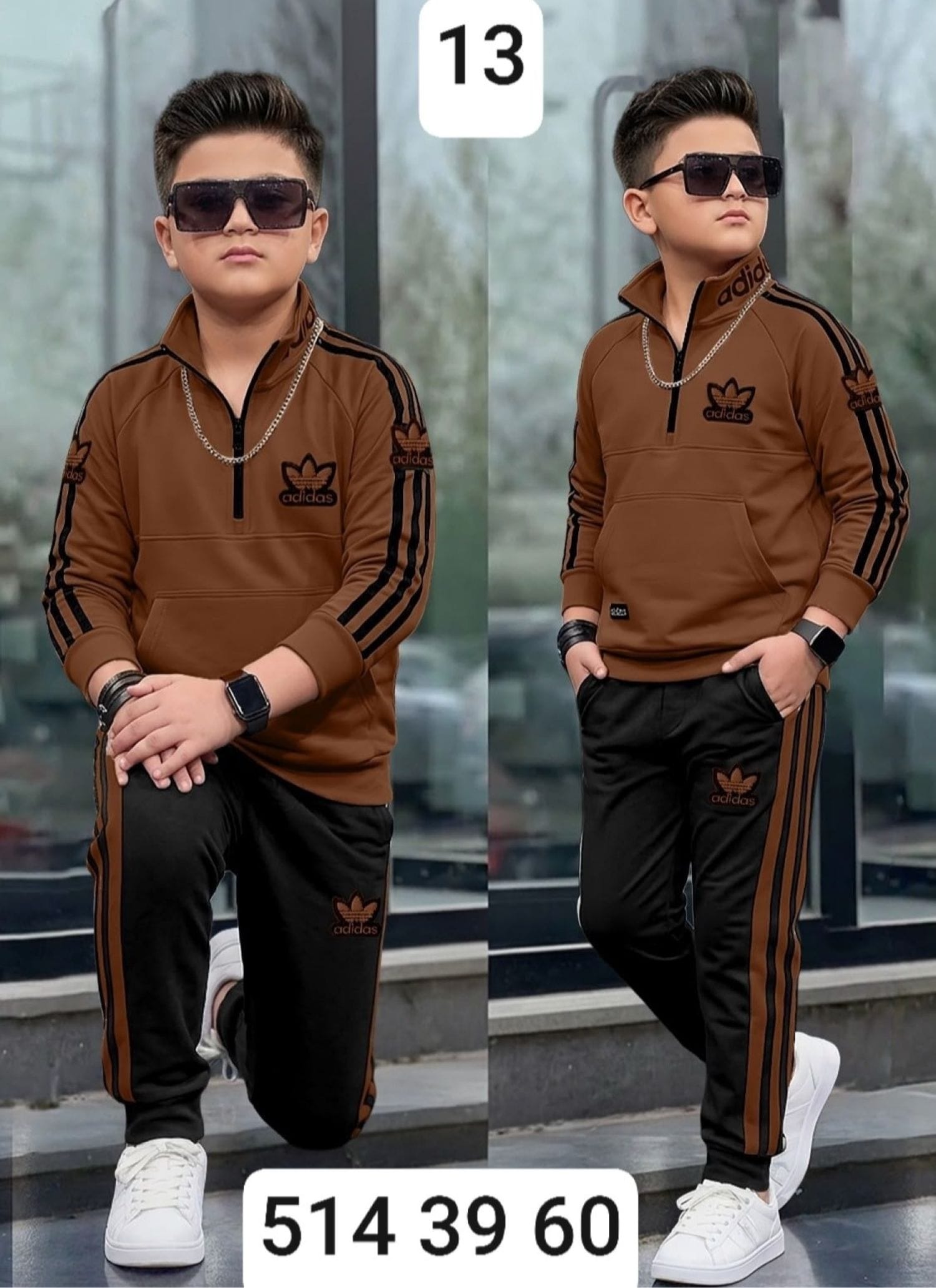 بيجامة ولادي محير ماليزي adidas