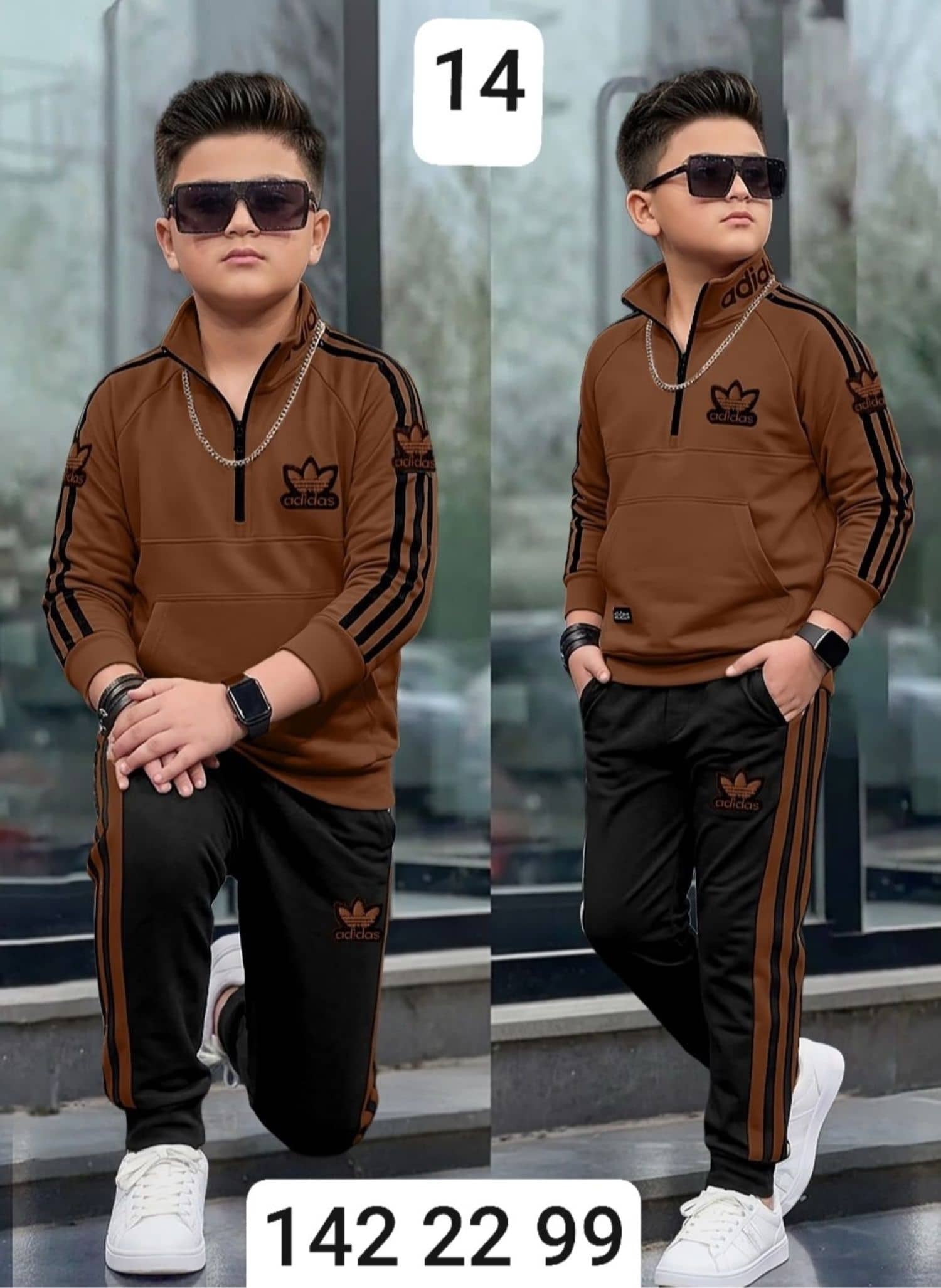 بيجامة ولادي محير ماليزي adidas