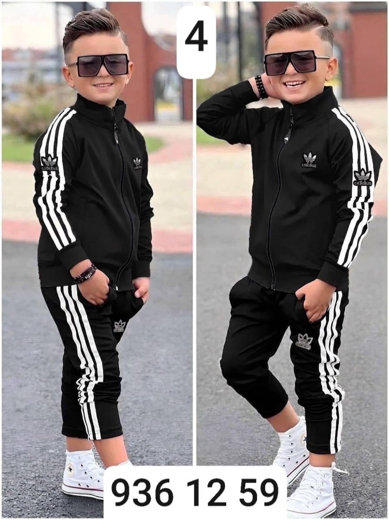 بيجامة ولادي ماليزي adidas