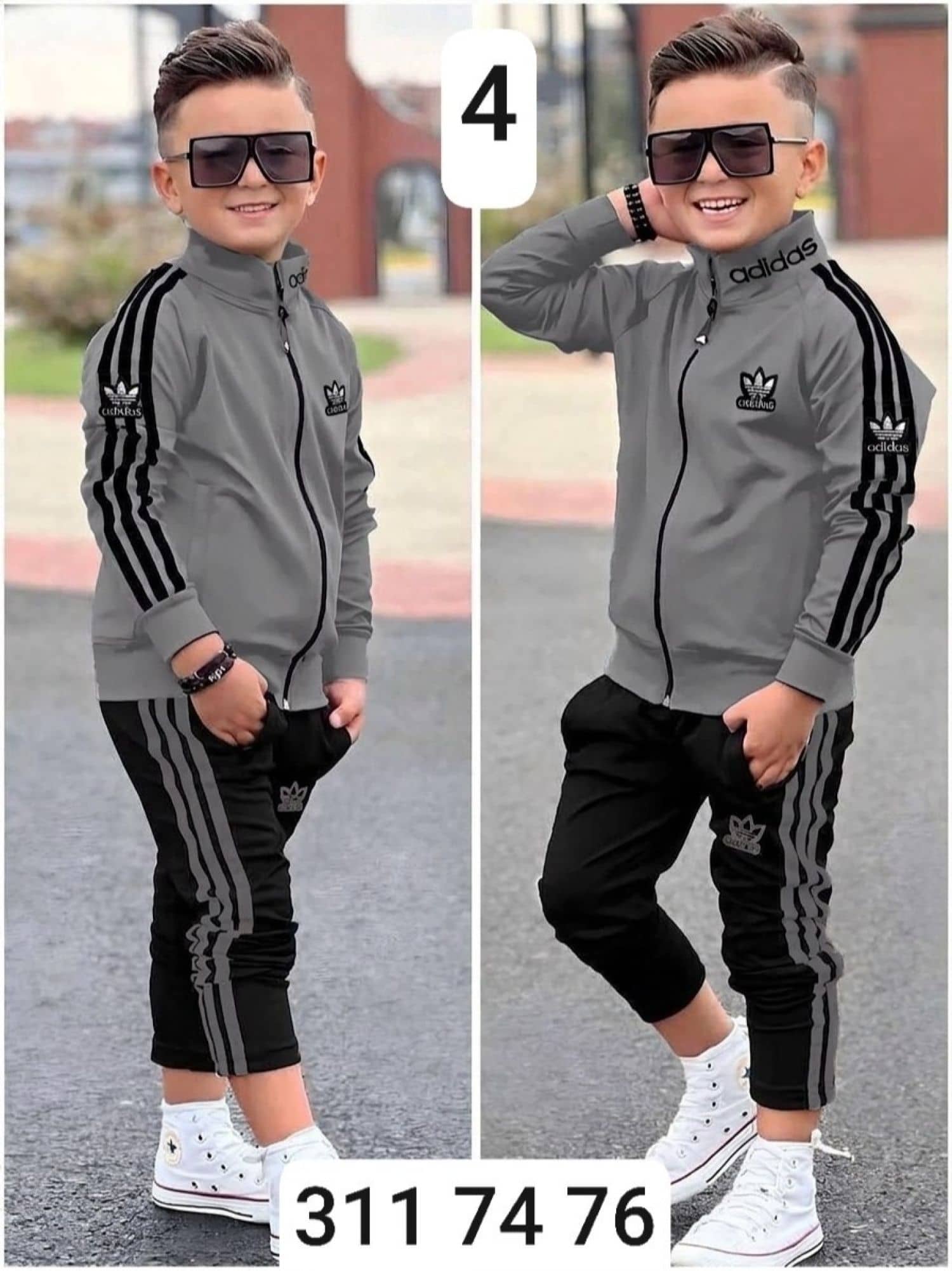 بيجامة ولادي ماليزي adidas